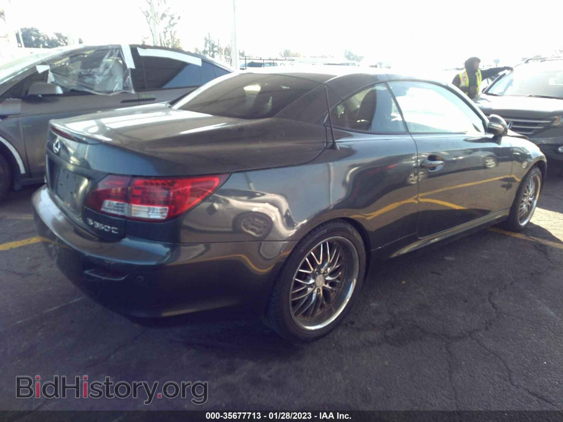 2010 LEXUS IS 350C - VIN: JTHFE2C29A2501218 - Фото 4
