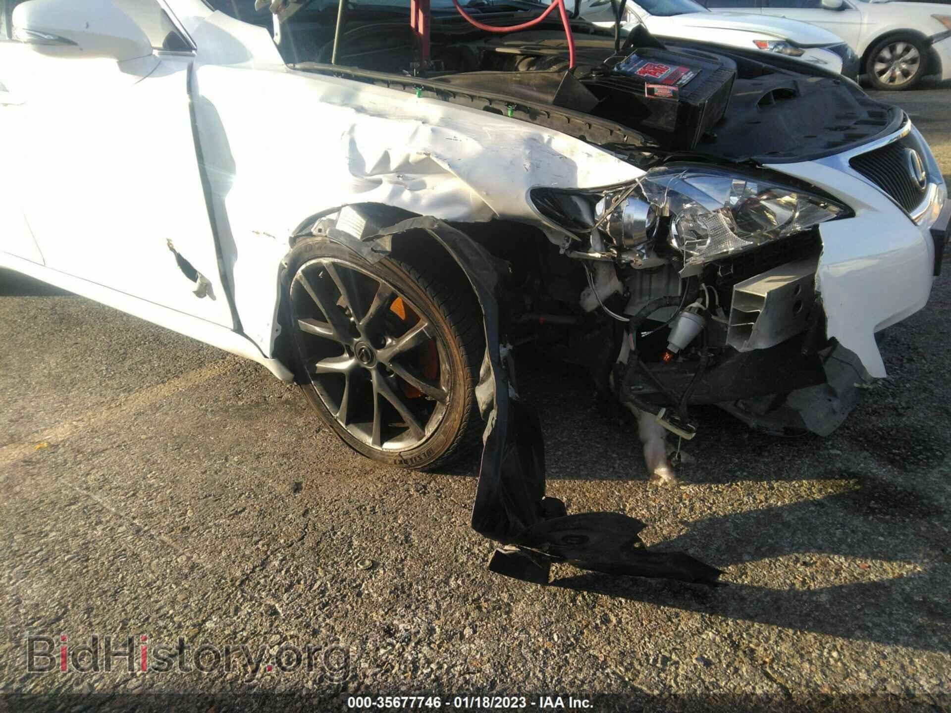 2012 LEXUS IS 250 - VIN: JTHBF5C23C5168917 - Фото 6