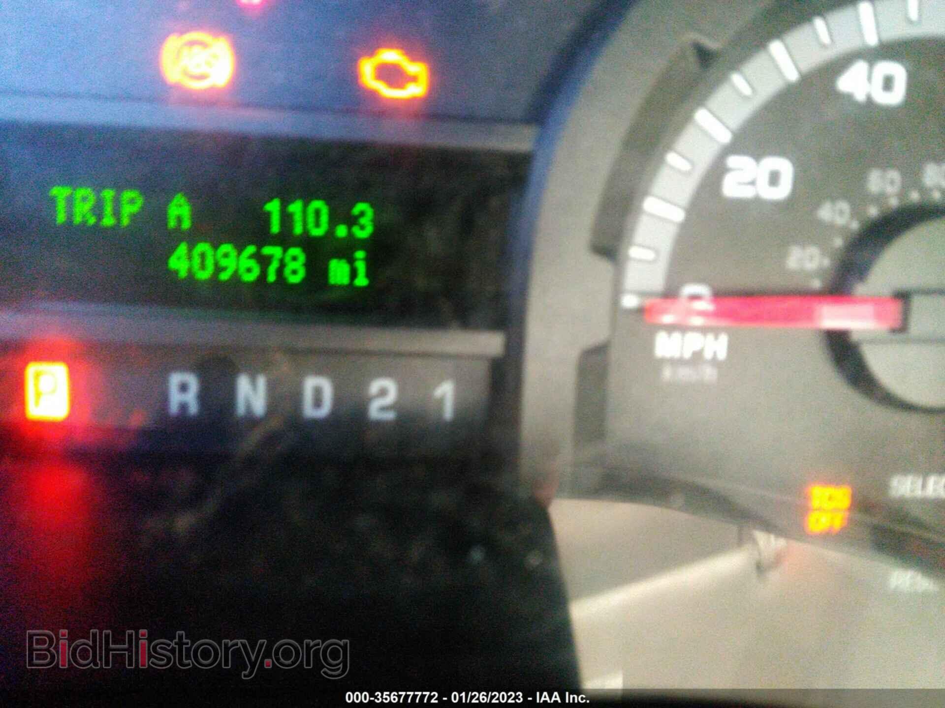 2013 FORD ECONOLINE CARGO VAN - VIN: 1FDSS3EL5DDA47736 - Фото 7