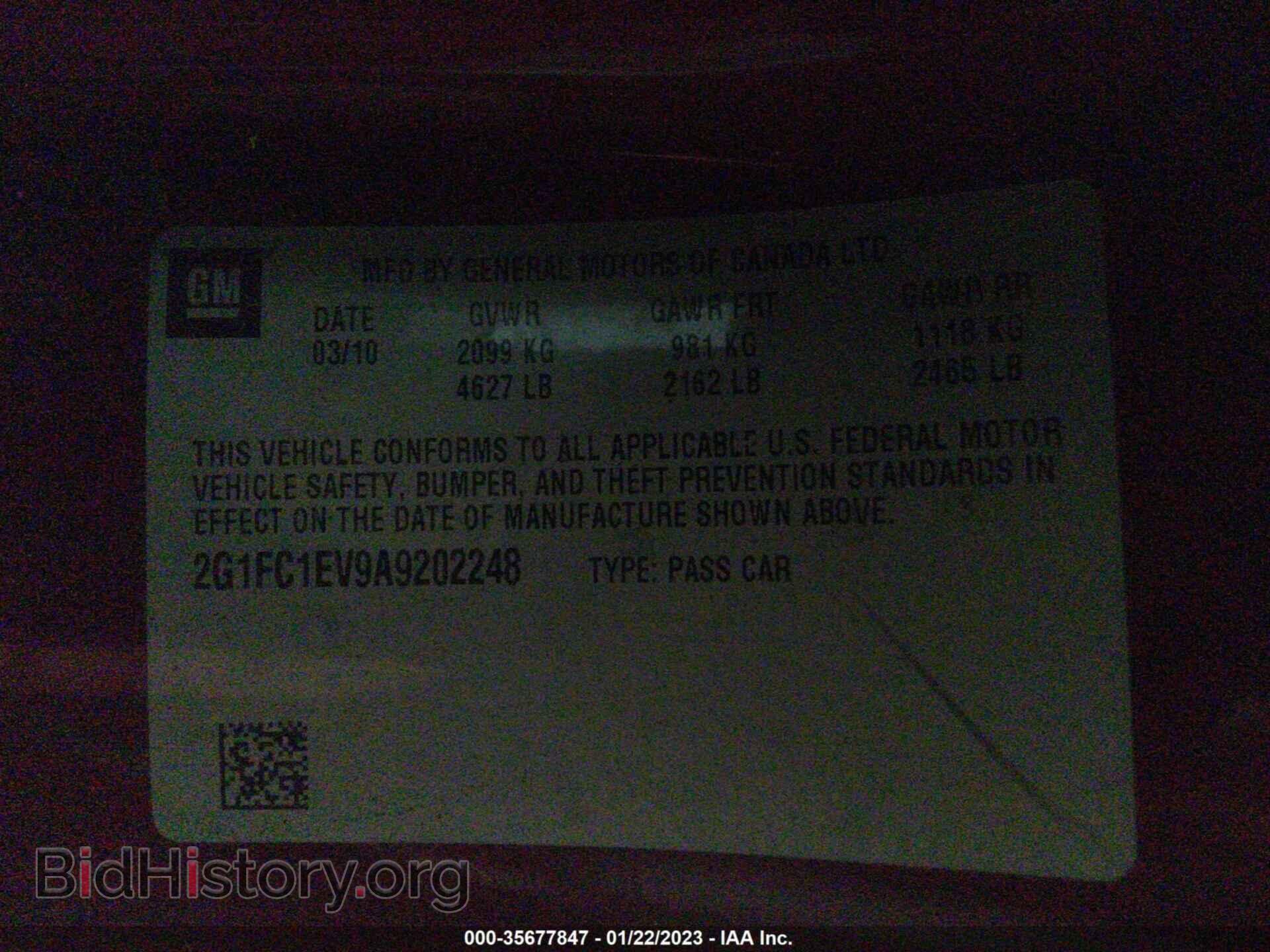 2010 CHEVROLET CAMARO - VIN: 2G1FC1EV9A9202248 - Фото 9