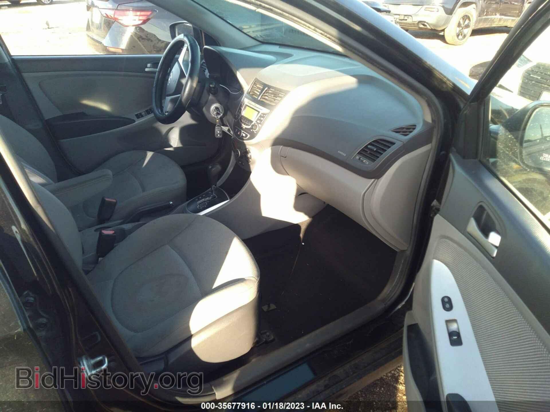 2013 HYUNDAI ACCENT - VIN: KMHCT4AE9DU293767 - Фото 5