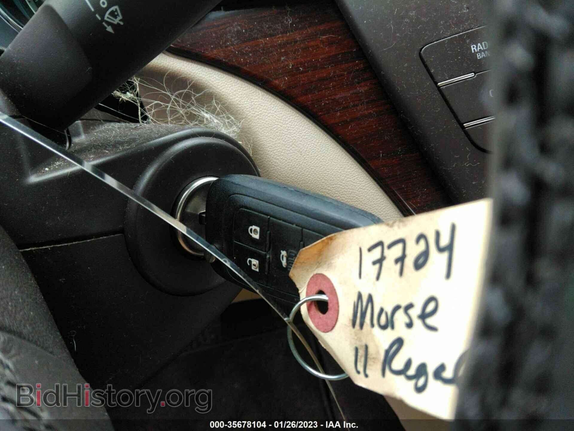 2011 BUICK REGAL - VIN: W04GS5EC4B1026360 - Фото 11