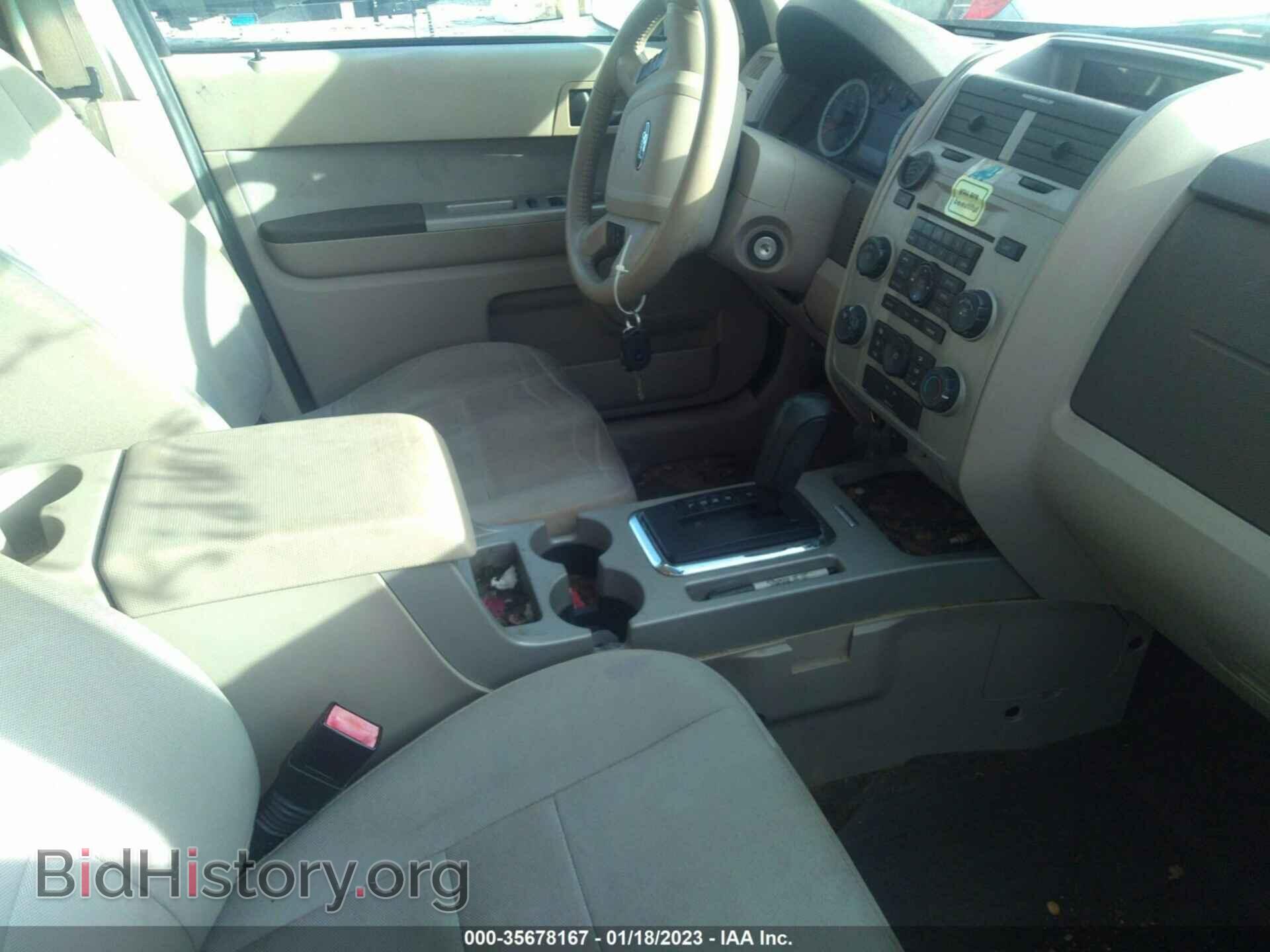 2012 FORD ESCAPE - VIN: 1FMCU0DG9CKA57018 - Фото 5