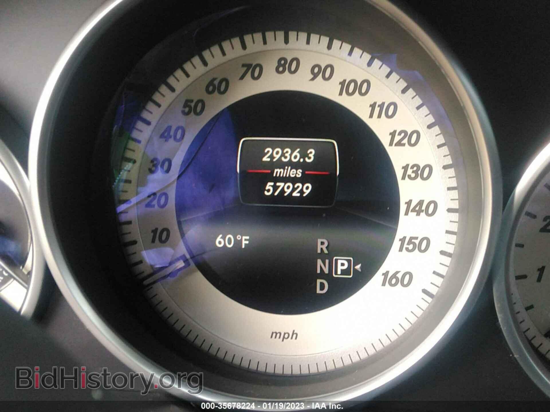 2014 MERCEDES-BENZ E-CLASS - VIN: WDDHF5KB2EA912486 - Фото 7