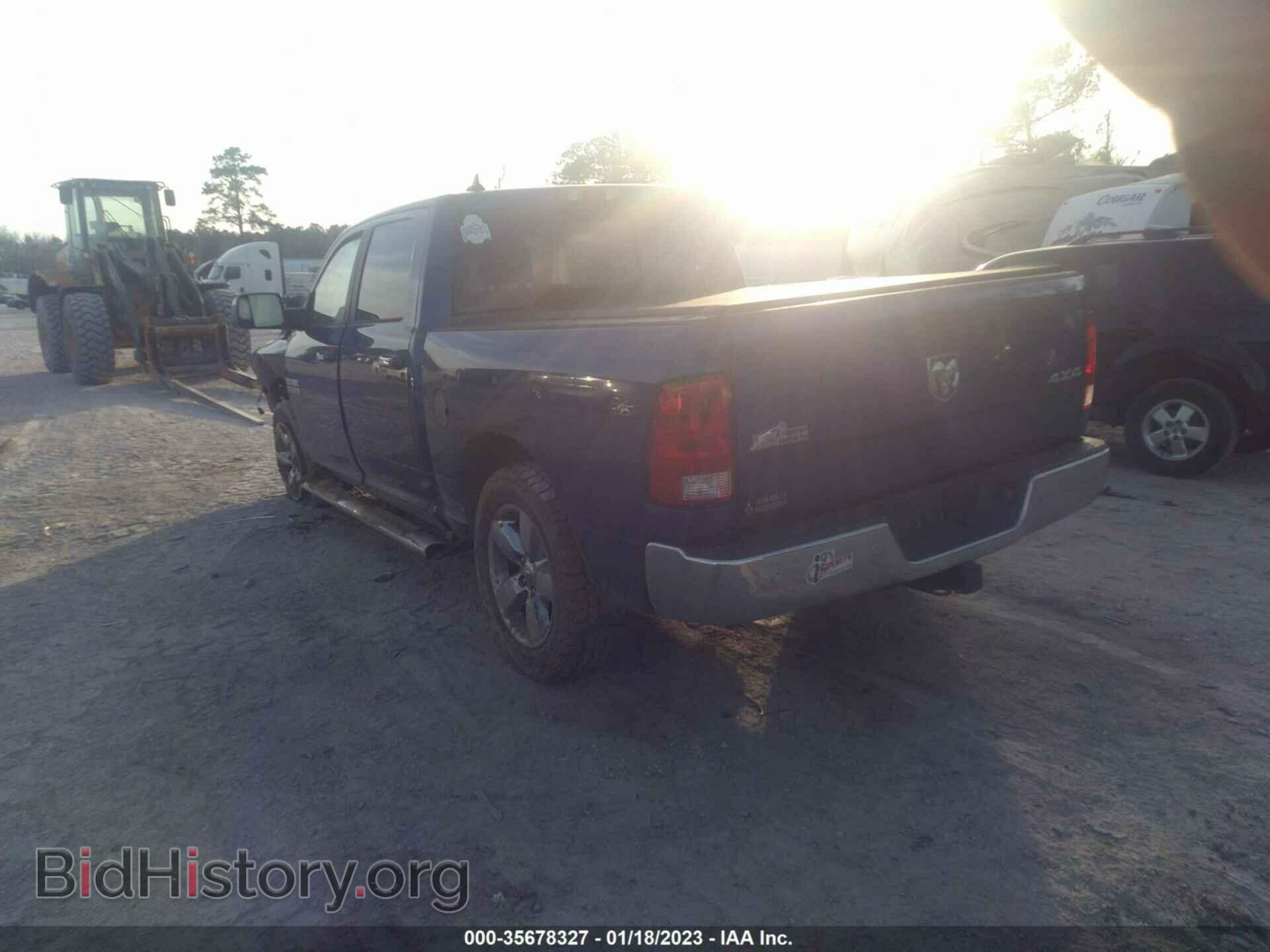 2015 RAM 1500 - VIN: 1C6RR7LG8FS545821 - Фото 3