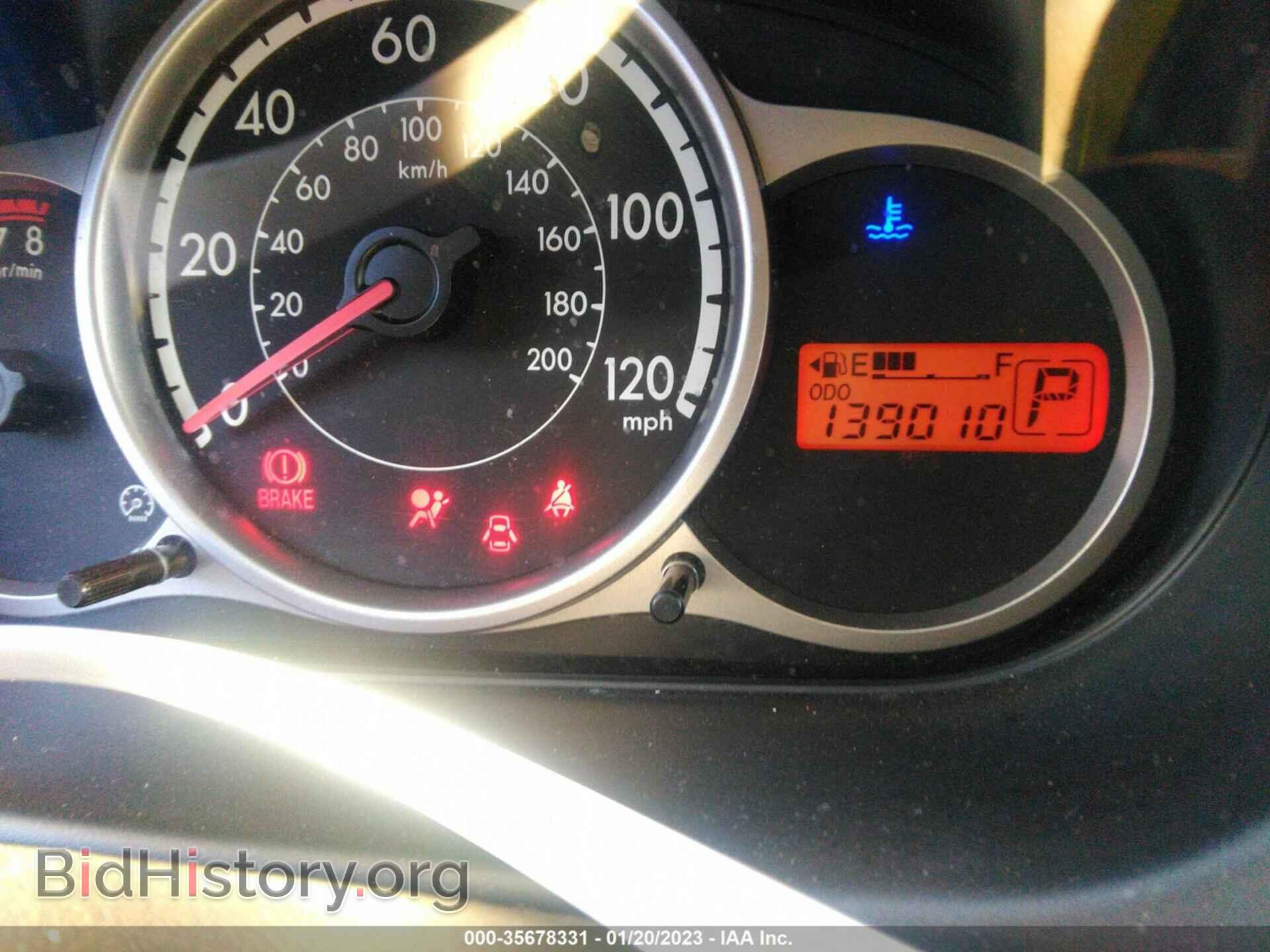 2014 MAZDA MAZDA2 - VIN: JM1DE1KY8E0174238 - Фото 7