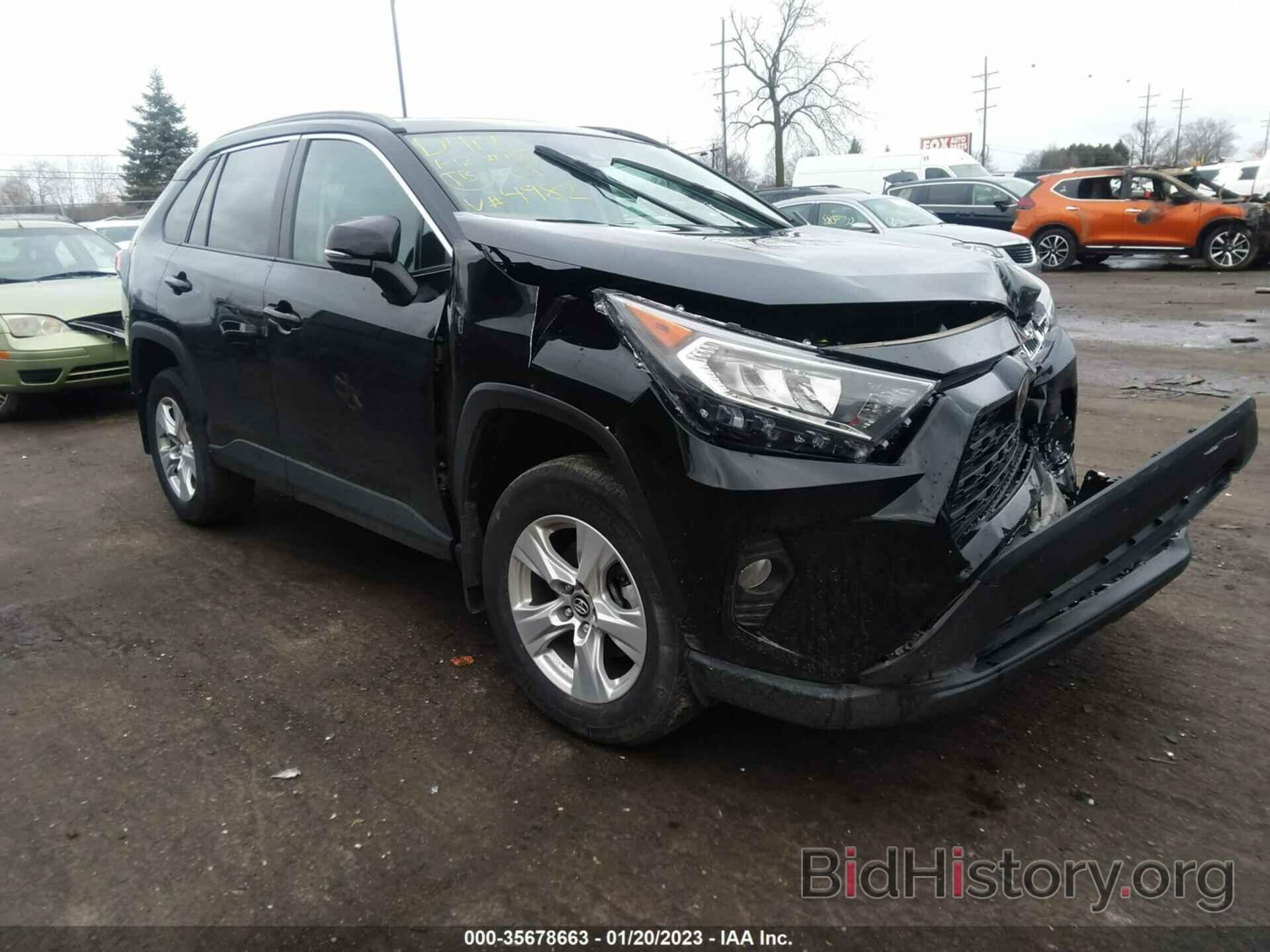 Фотография 2T3P1RFVXMC148968 - TOYOTA RAV4 2021