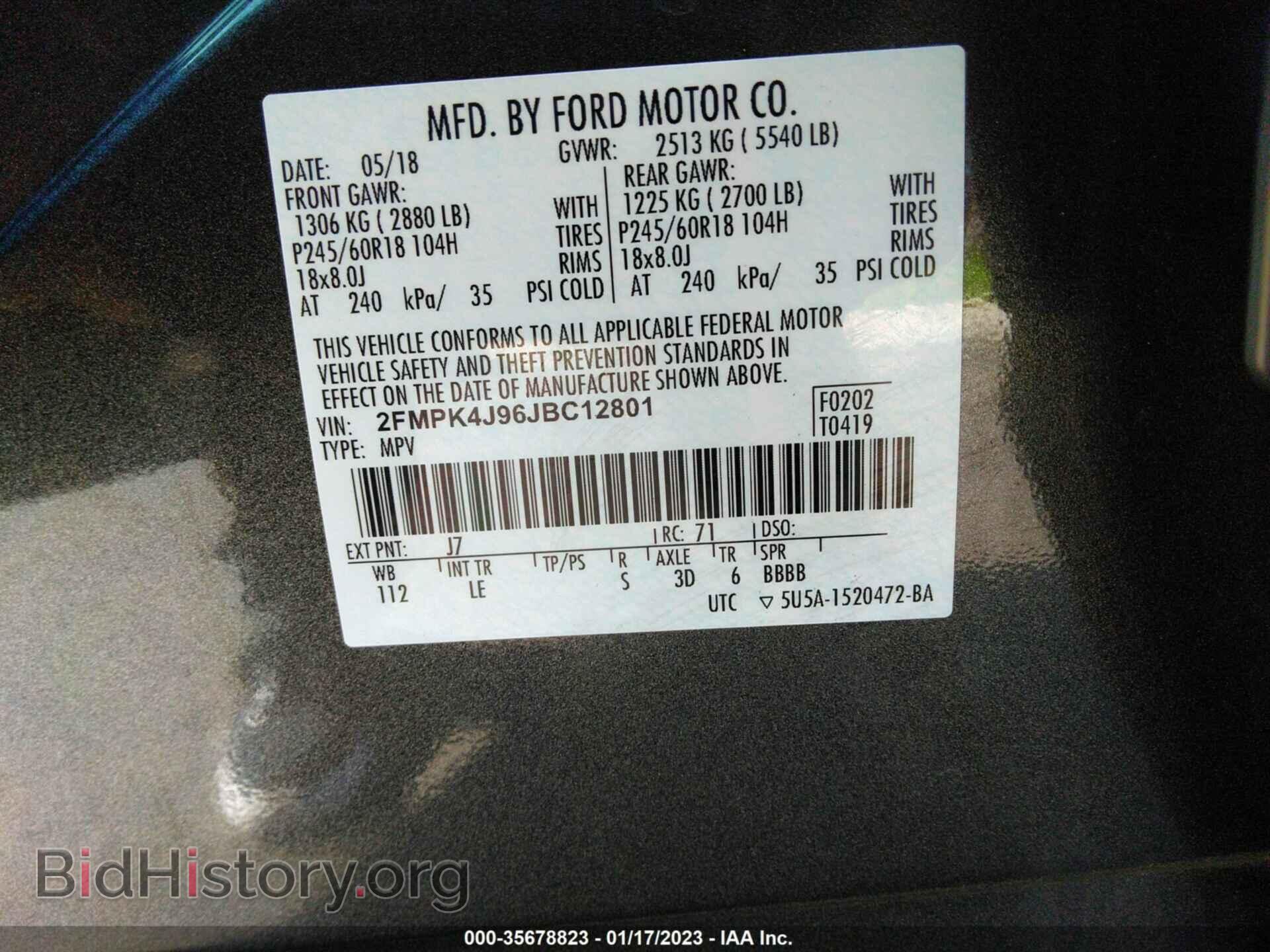 2018 FORD EDGE - VIN: 2FMPK4J96JBC12801 - Фото 9