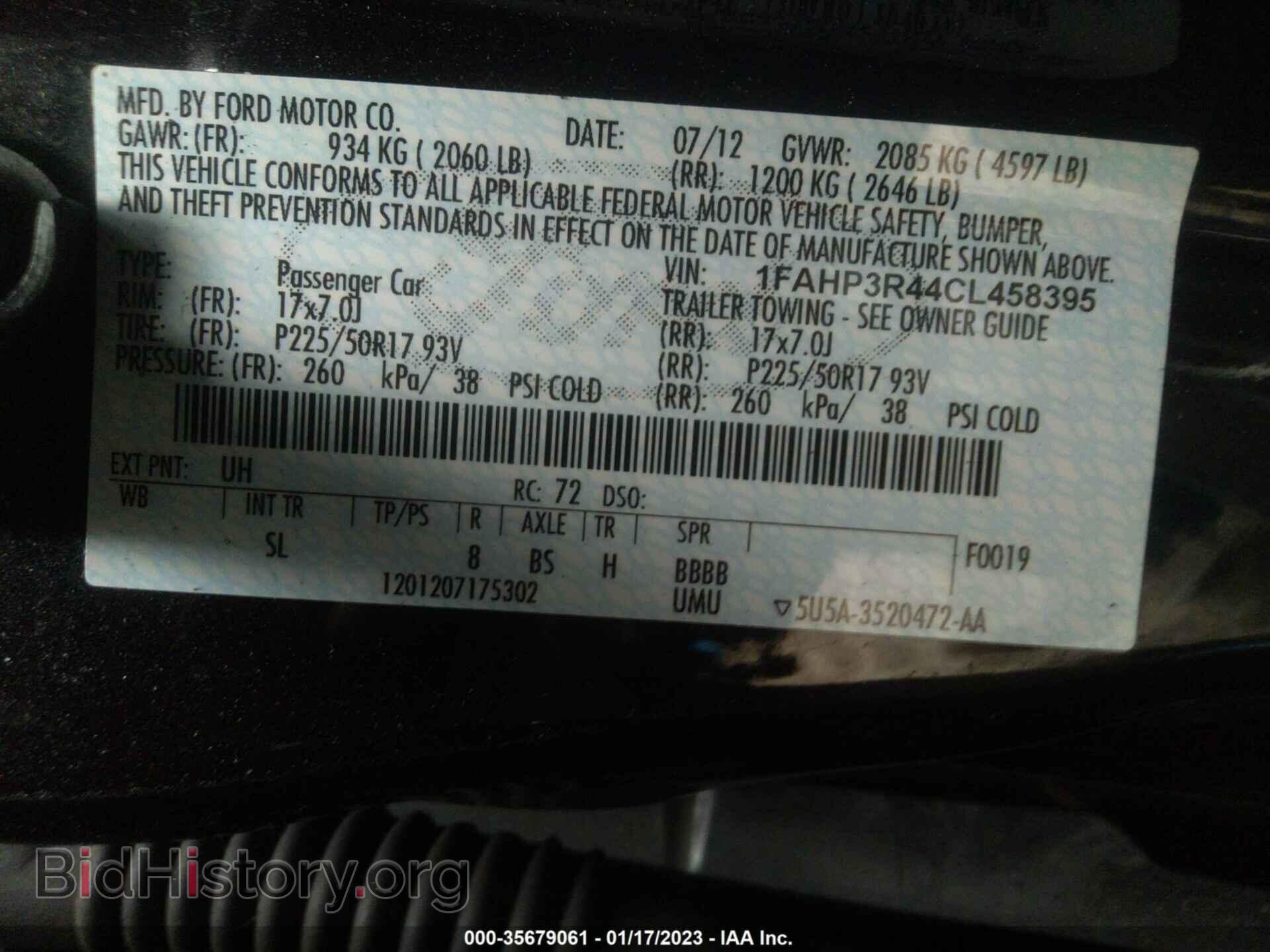 2012 FORD FOCUS ELECTRIC - VIN: 1FAHP3R44CL458395 - Фото 9