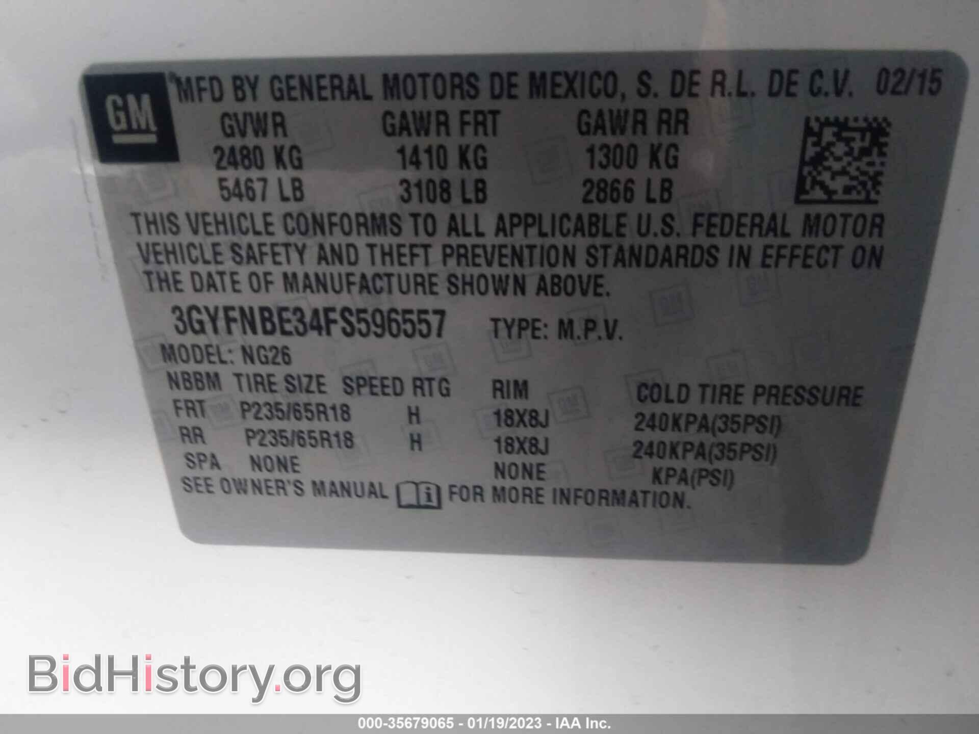 2015 CADILLAC SRX - VIN: 3GYFNBE34FS596557 - Фото 9