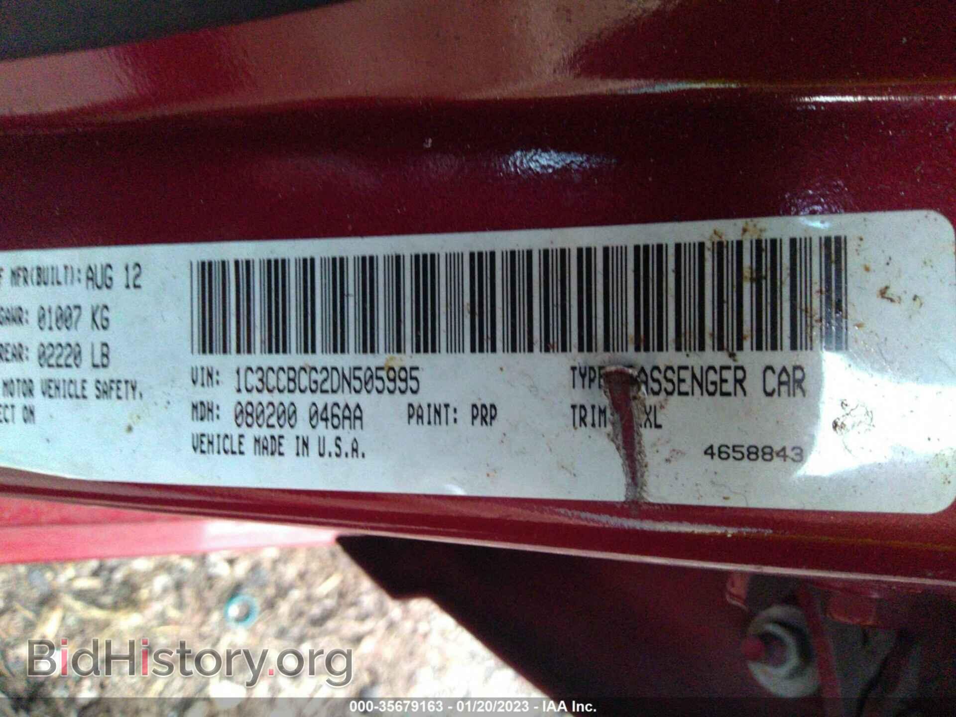 2013 CHRYSLER 200 - VIN: 1C3CCBCG2DN505995 - Photo 9