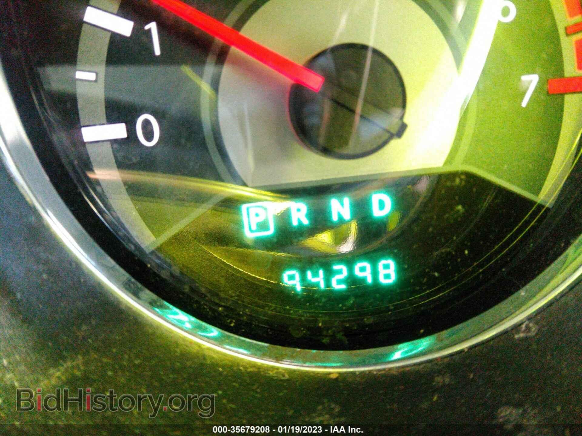 2012 CHRYSLER 200 - VIN: 1C3CCBBGXCN262937 - Фото 7
