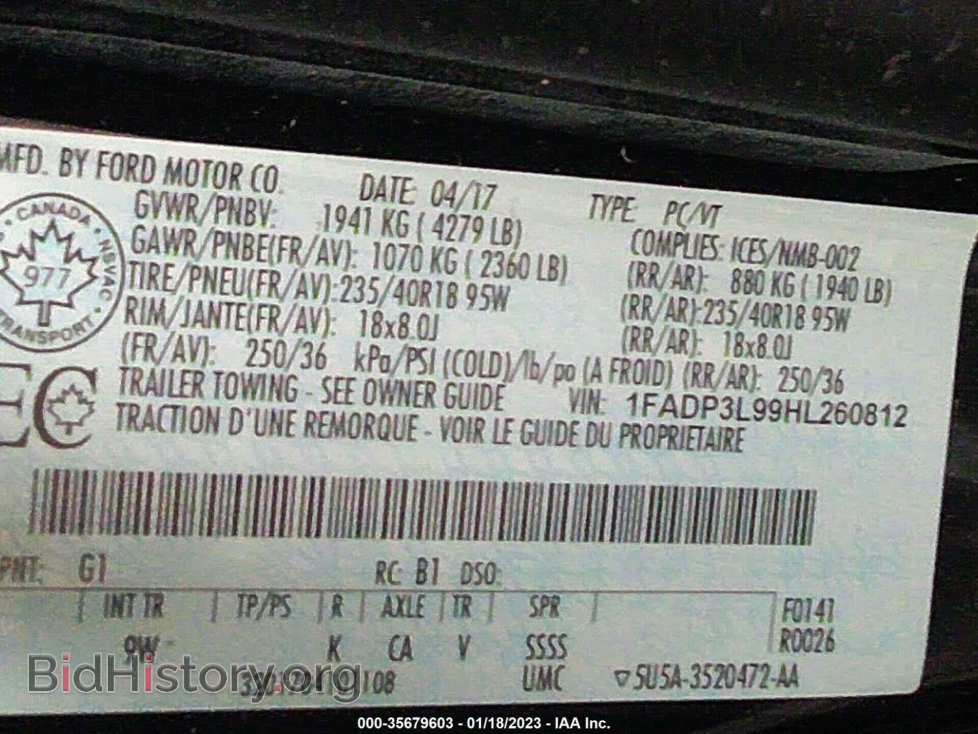2017 FORD FOCUS - VIN: 1FADP3L99HL260812 - Фото 9