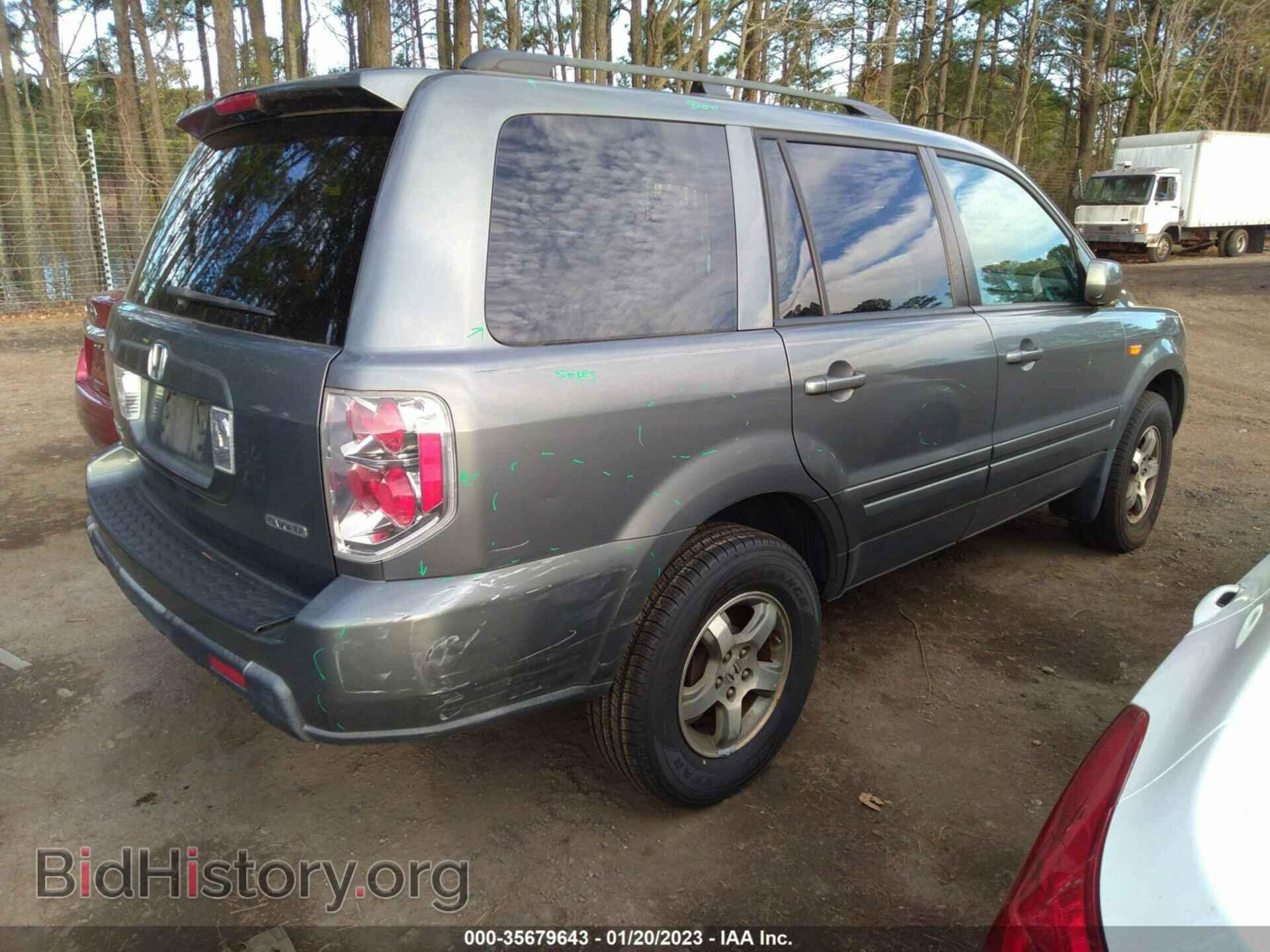 2007 HONDA PILOT - VIN: 5FNYF18427B012239 - Фото 4