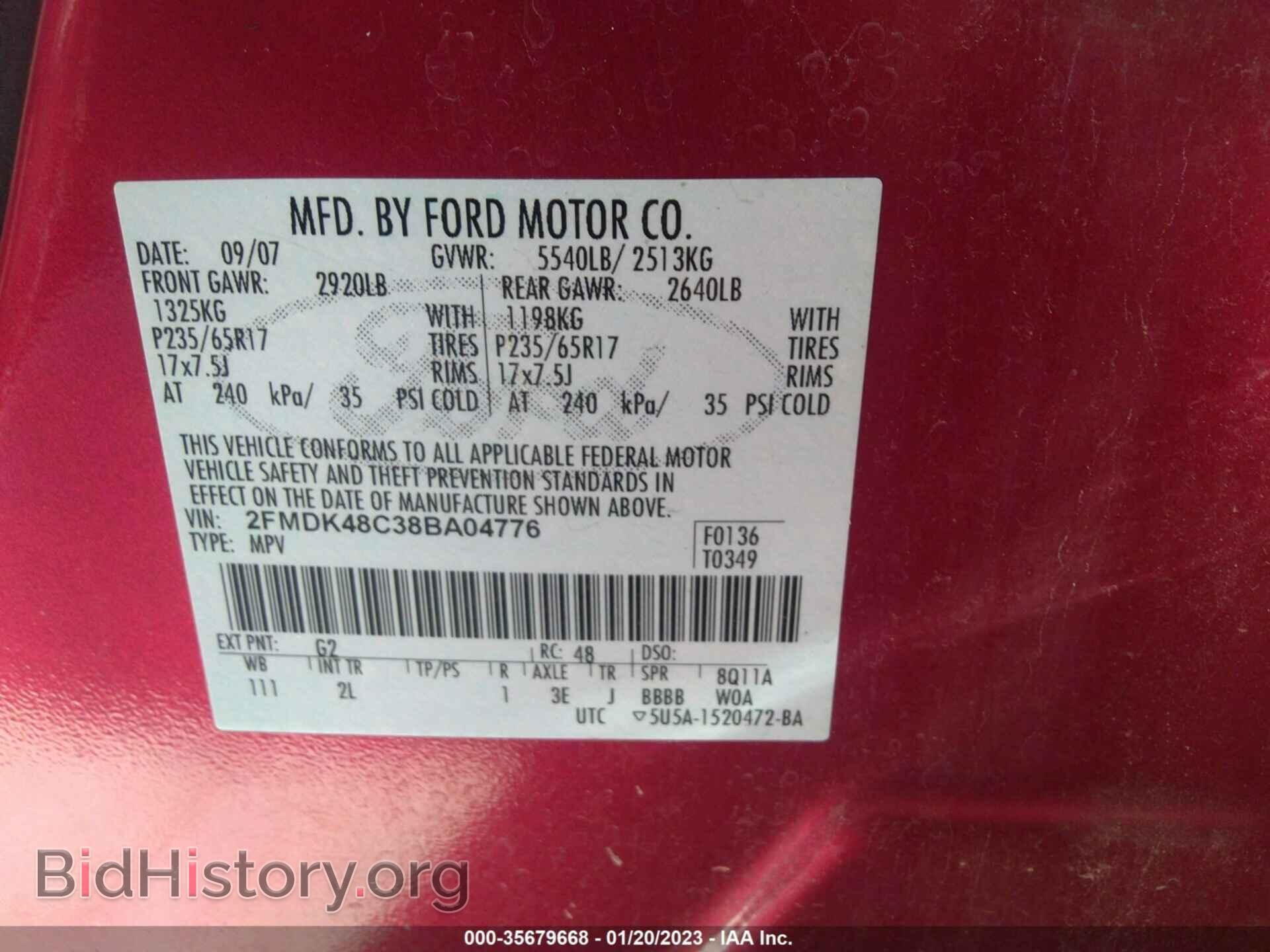 2008 FORD EDGE - VIN: 2FMDK48C38BA04776 - Фото 9