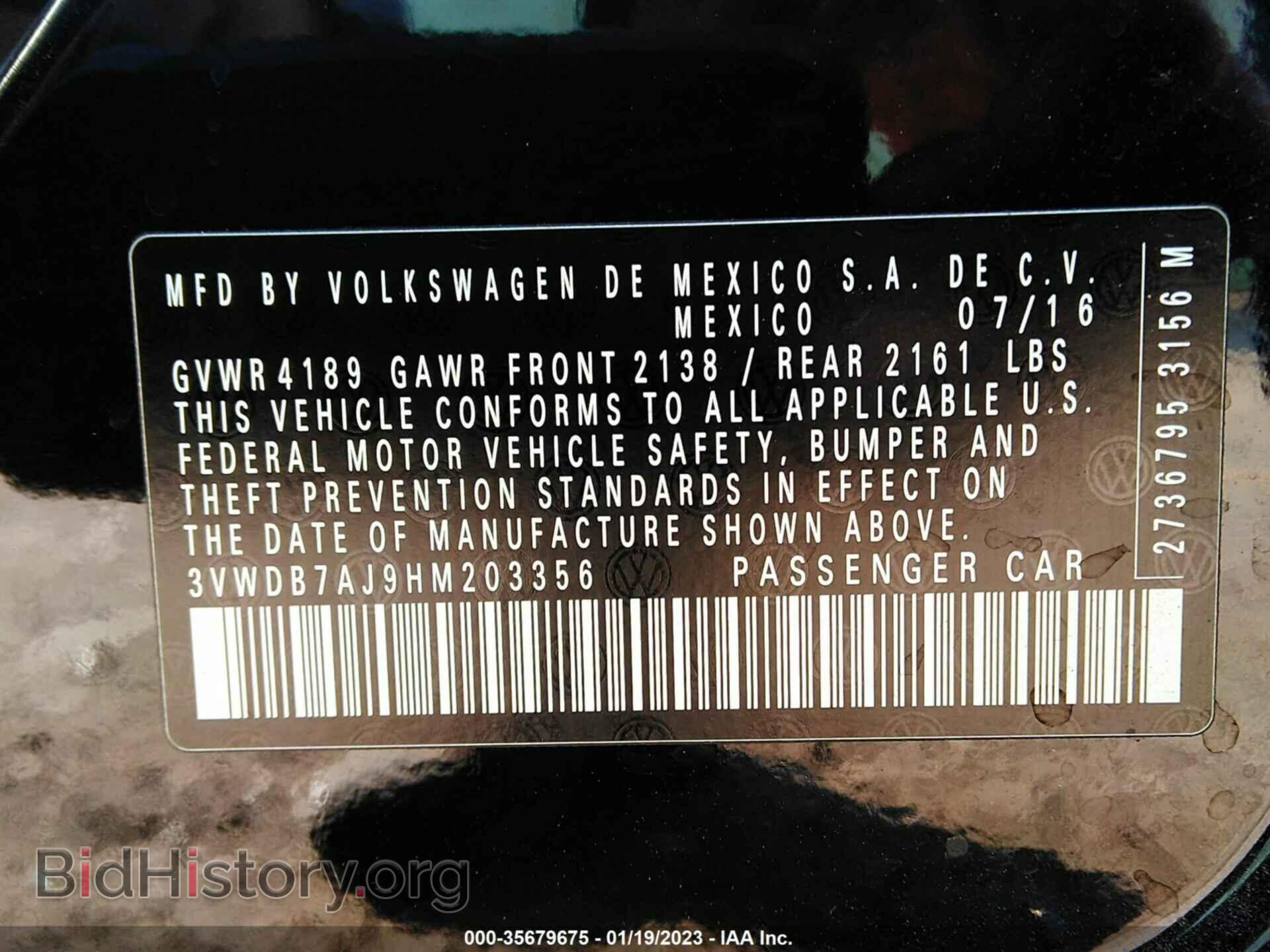 2017 VOLKSWAGEN JETTA - VIN: 3VWDB7AJ9HM203356 - Фото 9