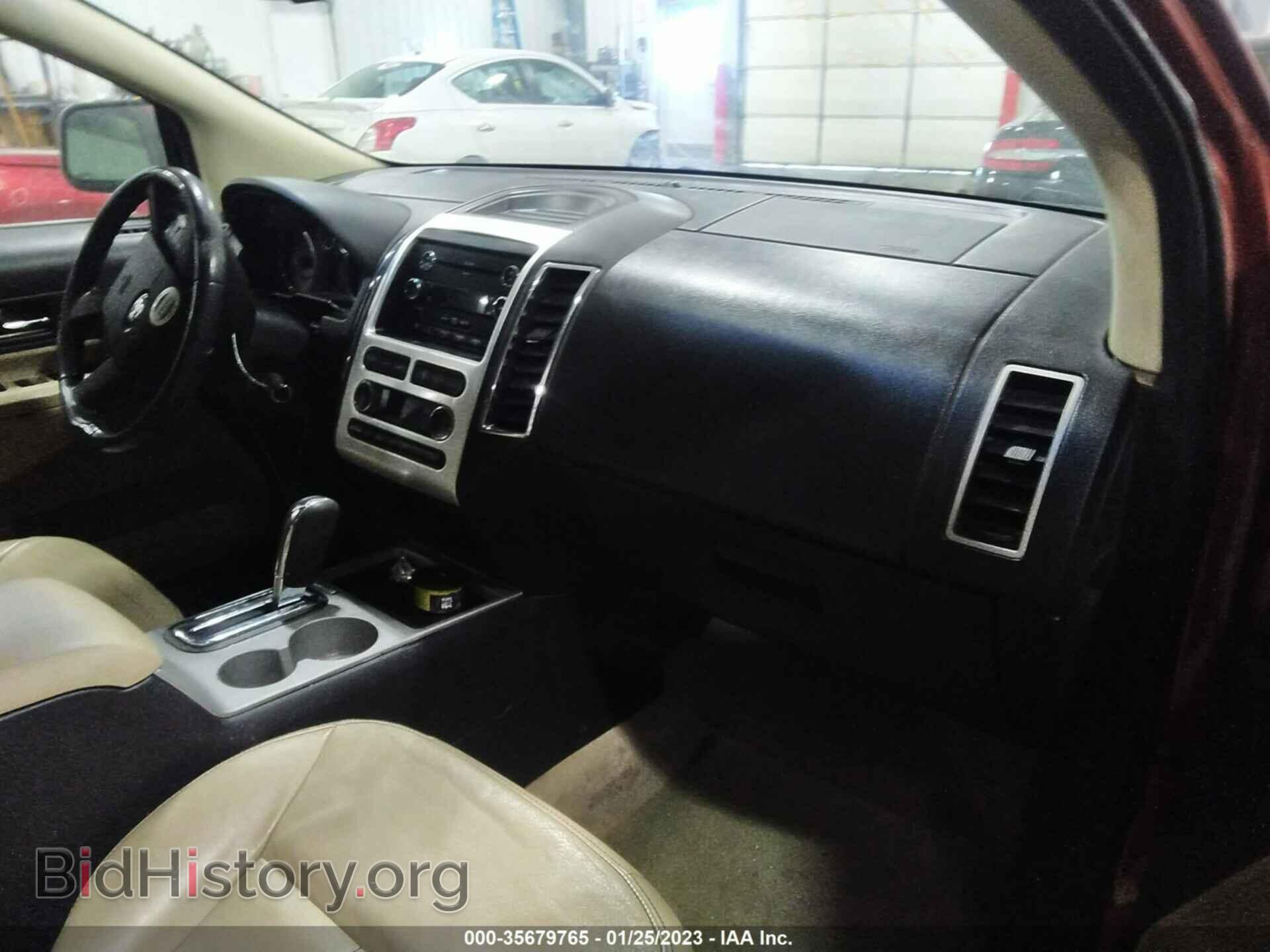 2008 FORD EDGE - VIN: 2FMDK49C88BB06976 - Photo 5