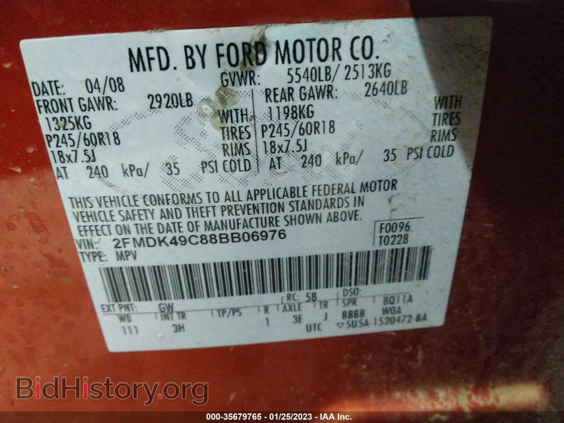 2008 FORD EDGE - VIN: 2FMDK49C88BB06976 - Photo 9
