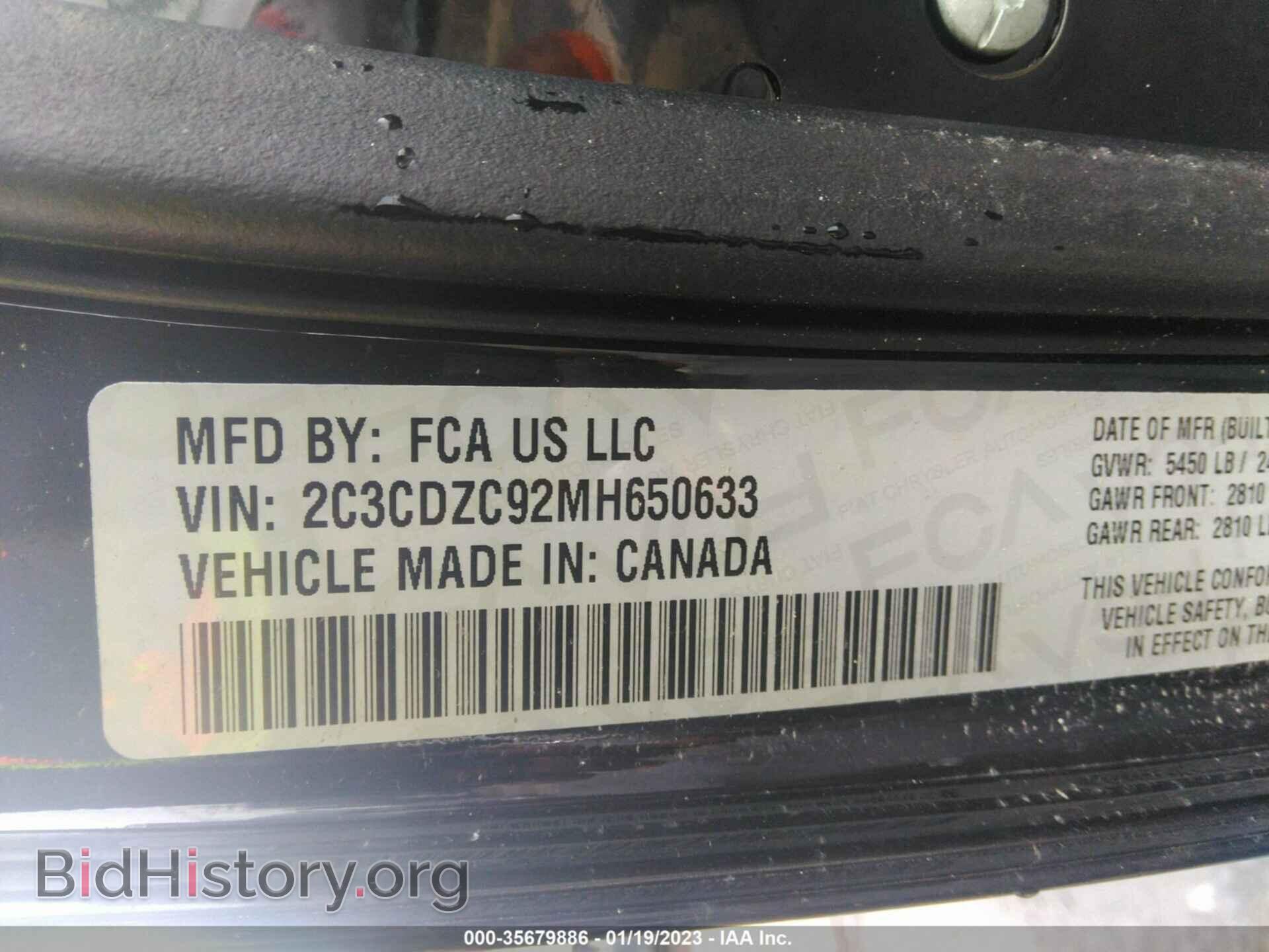 2021 DODGE CHALLENGER - VIN: 2C3CDZC92MH650633 - Photo 9