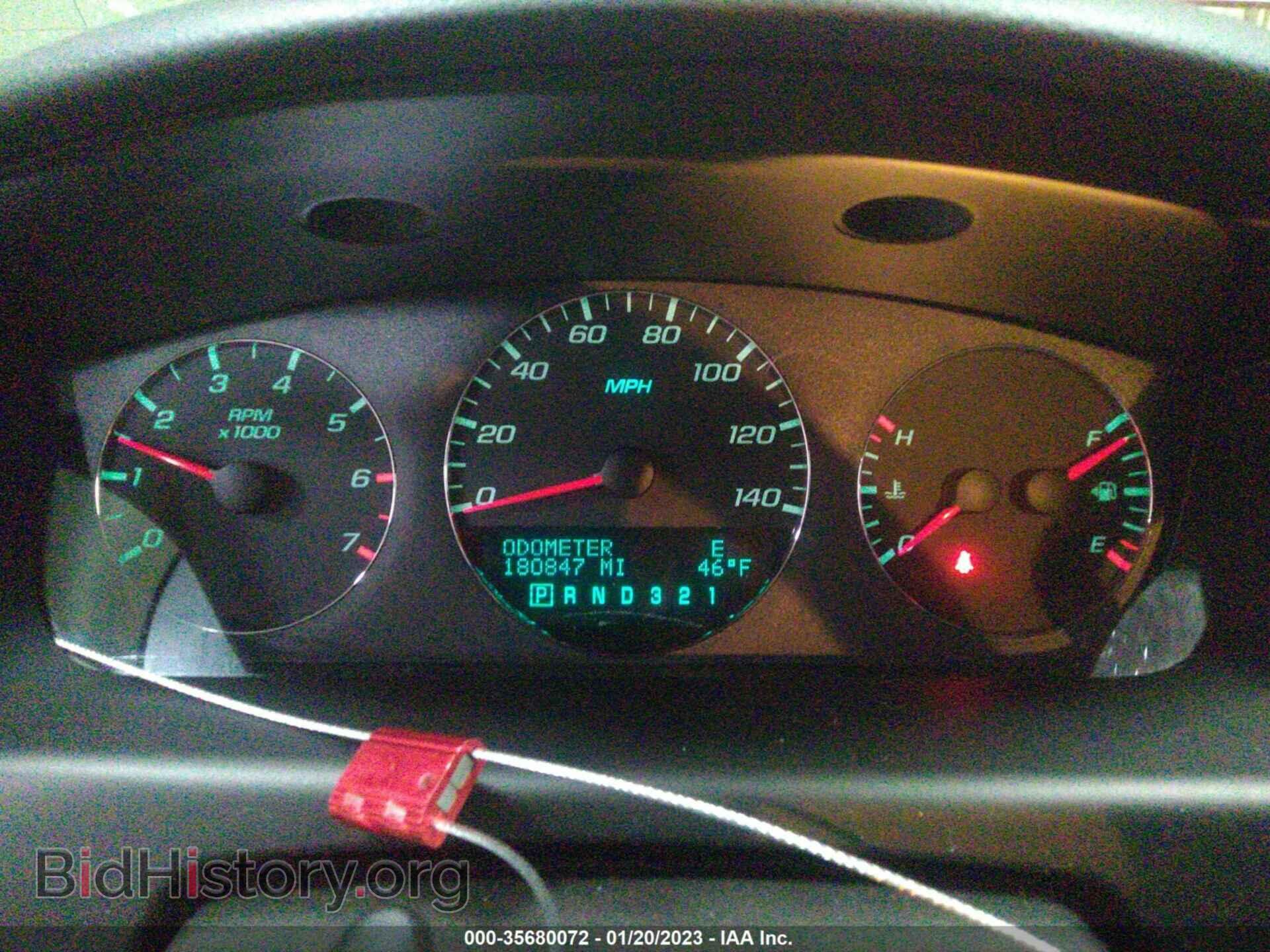 2008 CHEVROLET IMPALA - VIN: 2G1WT58N481273336 - Фото 7