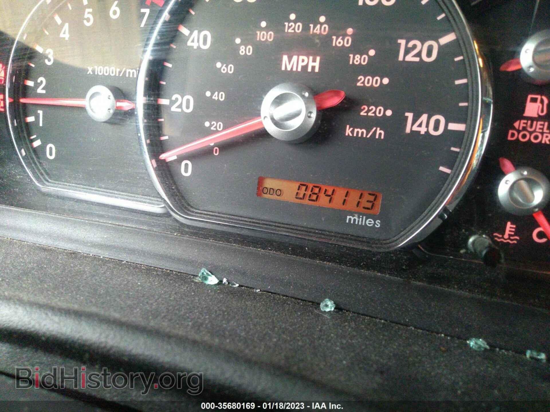 2012 MITSUBISHI GALANT - VIN: 4A32B3FF2CE010596 - Фото 7