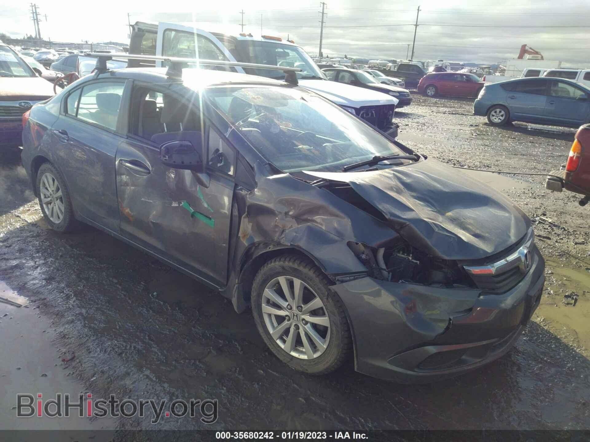 Фотография 19XFB2F86CE339192 - HONDA CIVIC SDN 2012