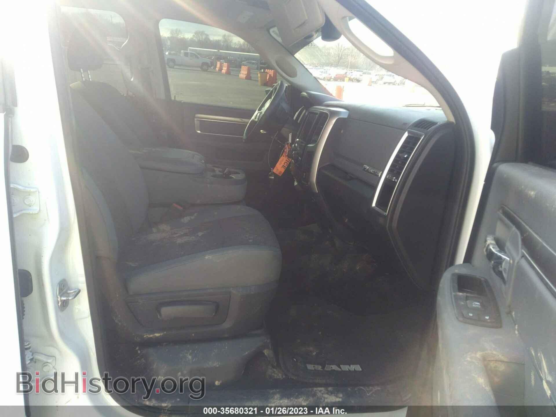 2016 RAM 1500 - VIN: 3C6RR7LT8GG266861 - Фото 5