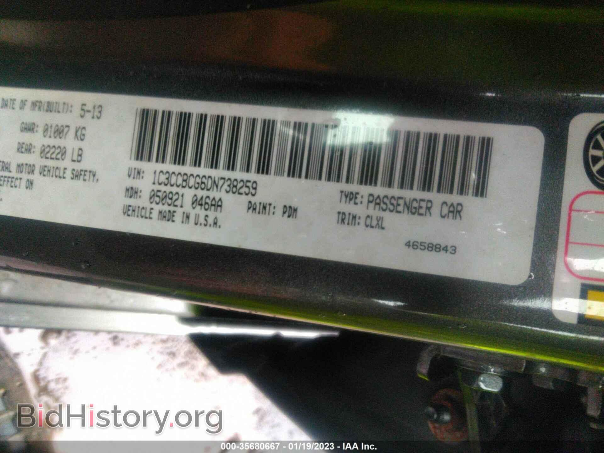 2013 CHRYSLER 200 - VIN: 1C3CCBCG6DN738259 - Фото 9