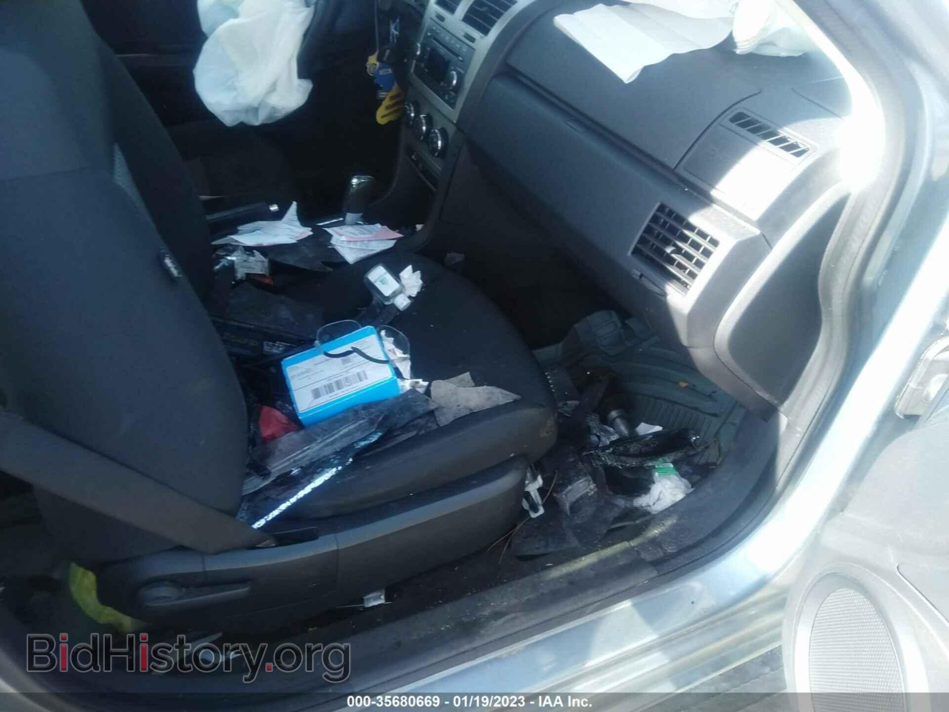2009 DODGE AVENGER - VIN: 1B3LC46BX9N560002 - Фото 5