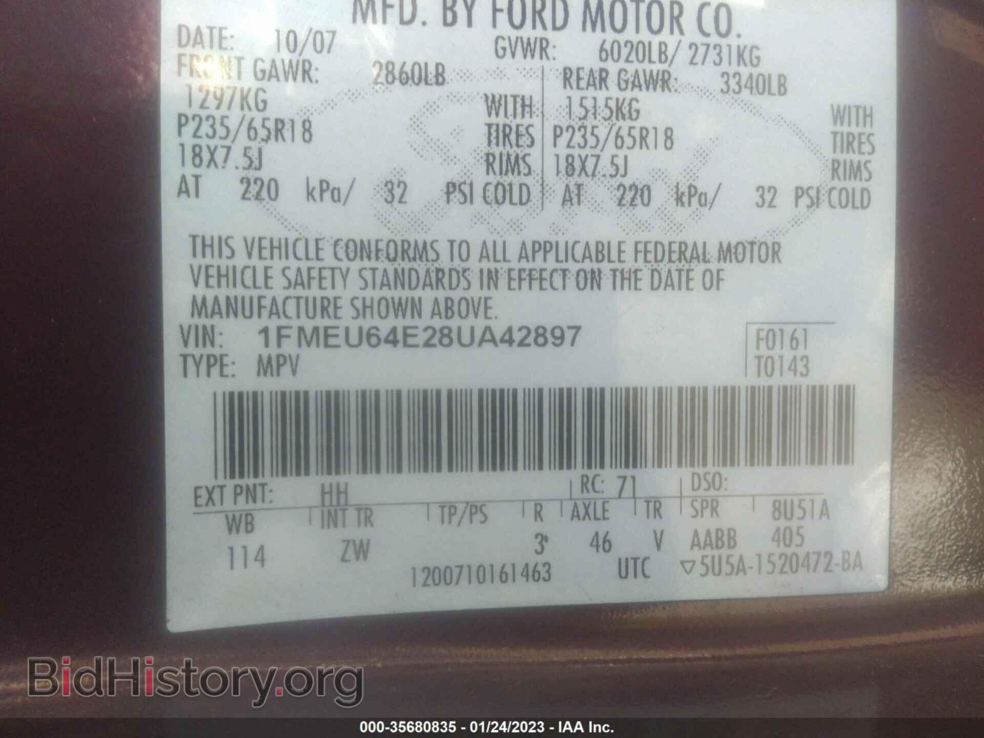 2008 FORD EXPLORER - VIN: 1FMEU64E28UA42897 - Фото 9