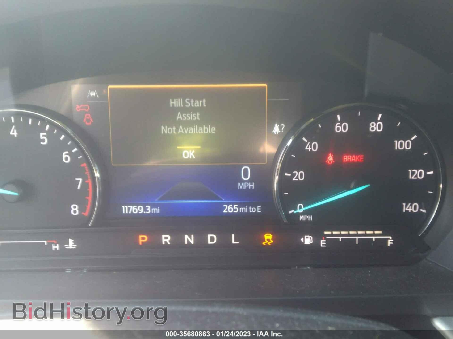 2022 FORD EXPLORER - VIN: 1FMSK7DH0NGA11439 - Photo 7
