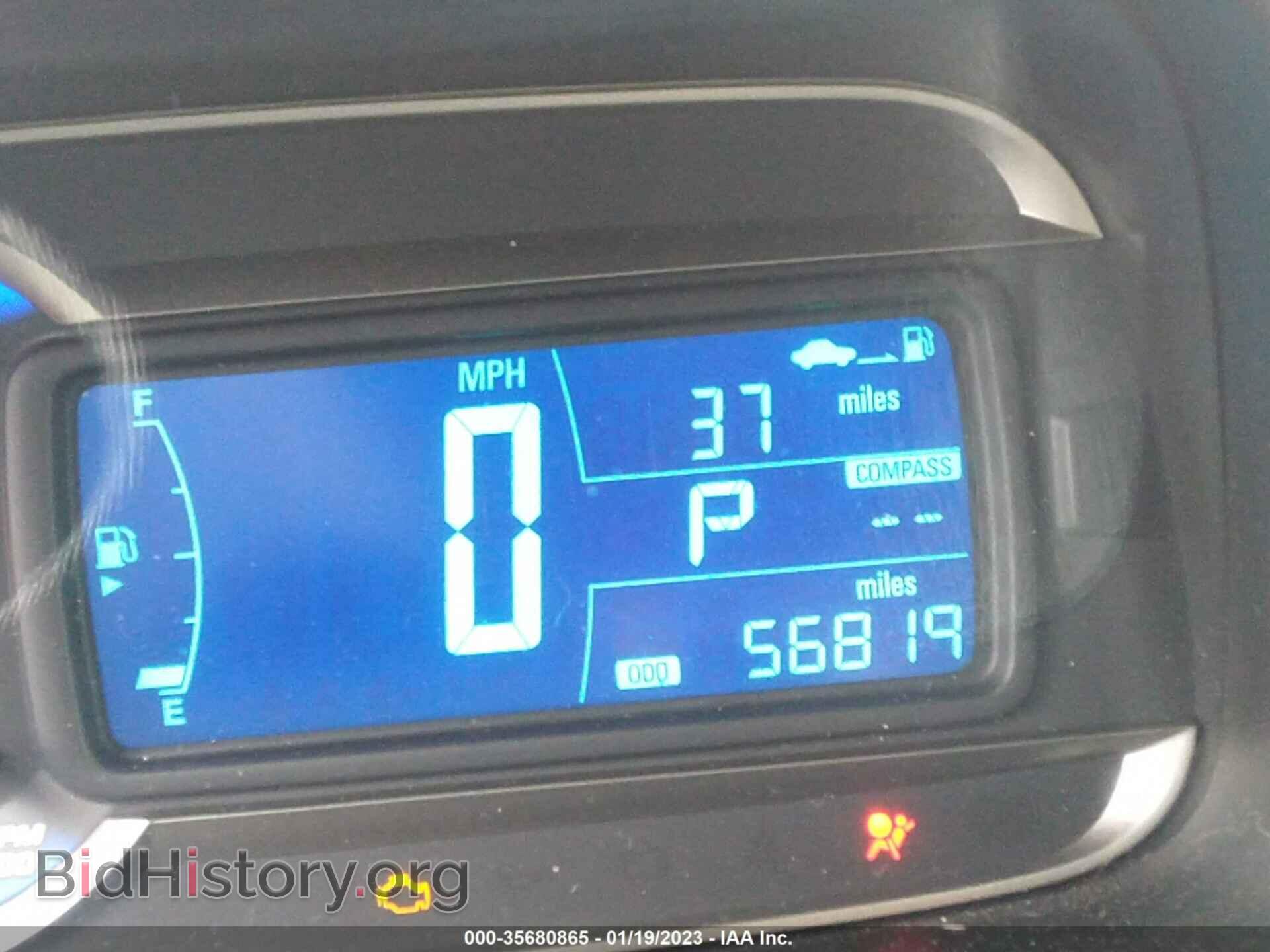 2015 CHEVROLET TRAX - VIN: KL7CJRSB5FB107097 - Фото 7