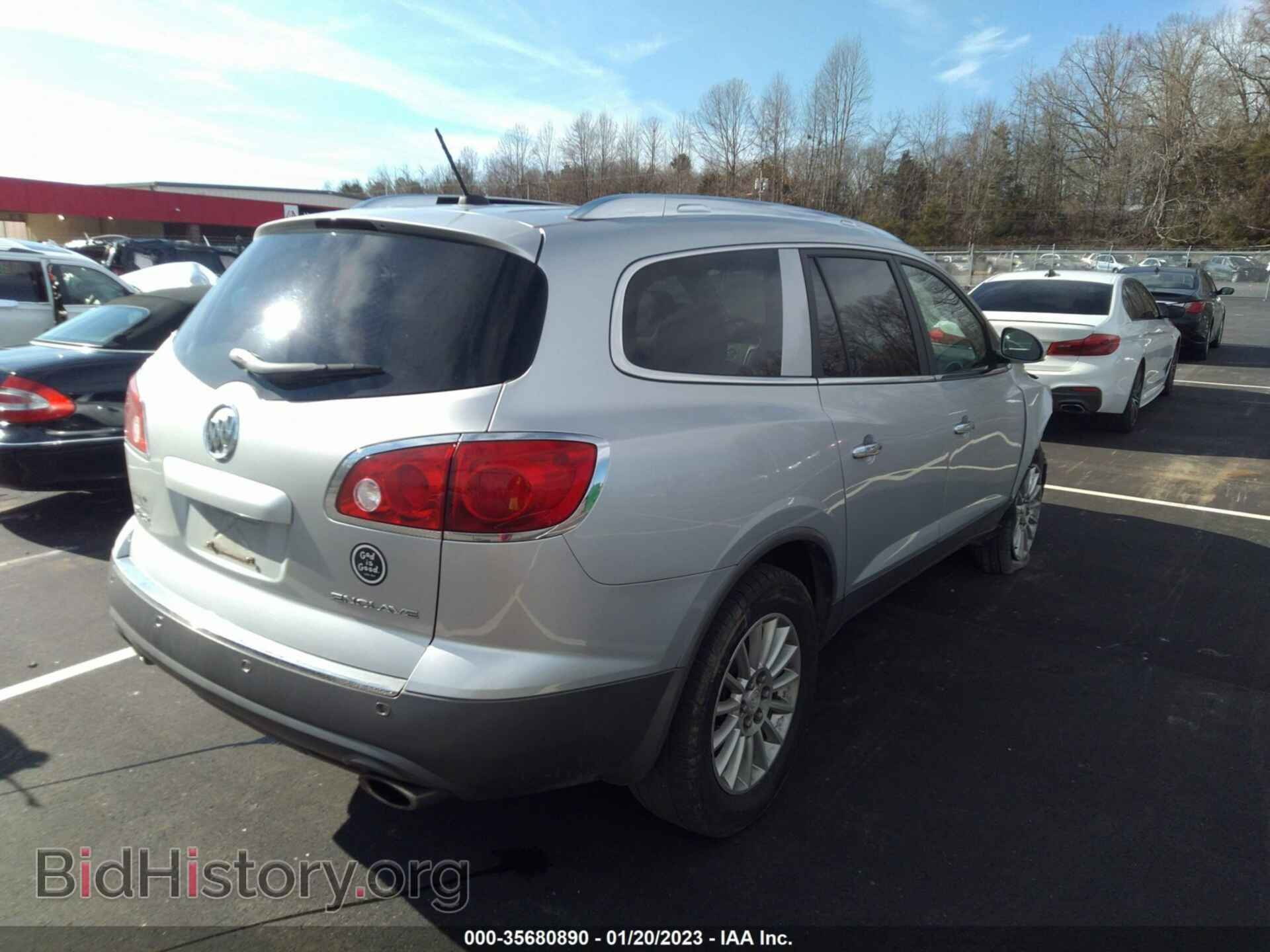 2012 BUICK ENCLAVE - VIN: 5GAKRCED7CJ197762 - Фото 4
