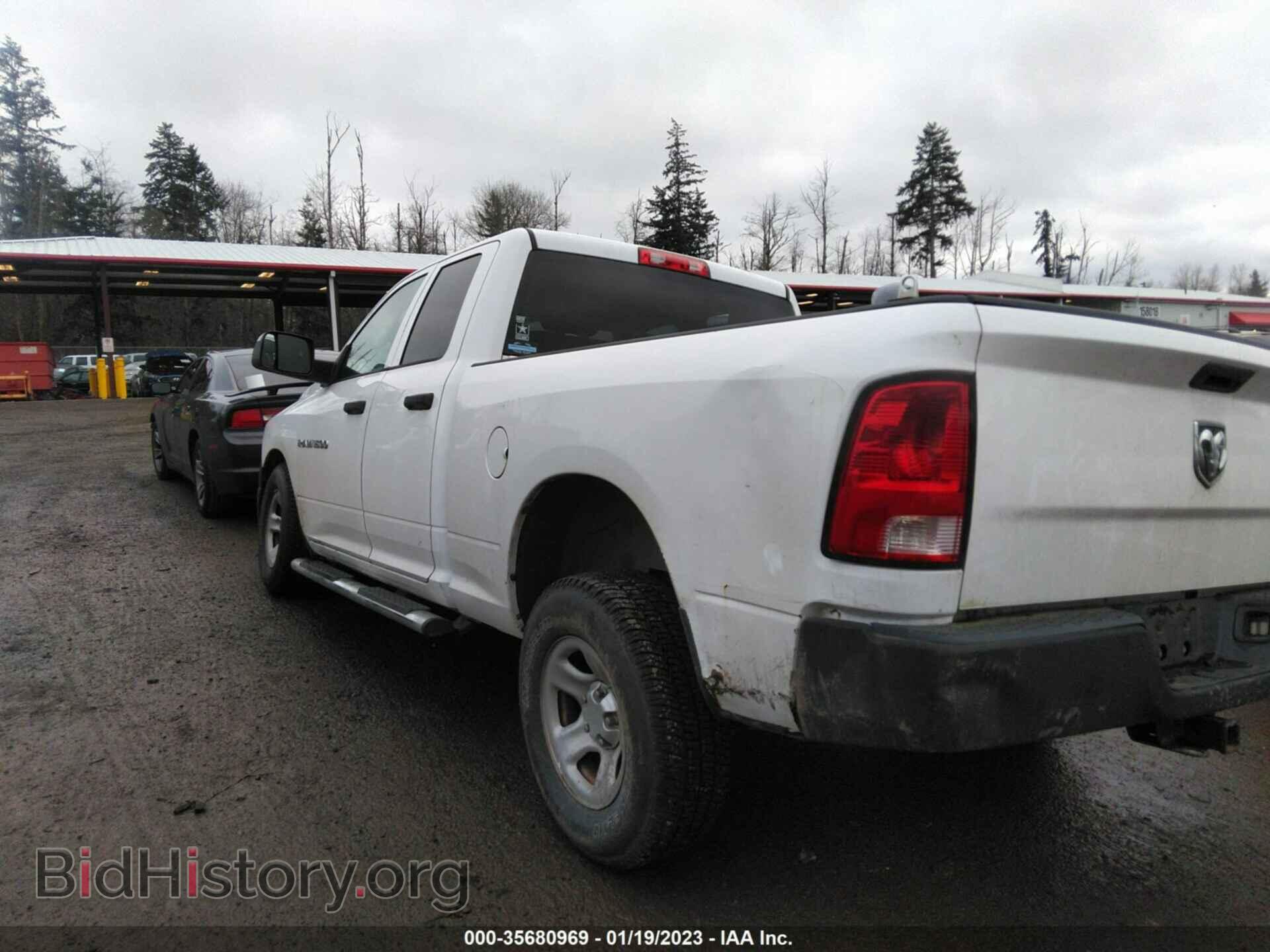 2012 RAM 1500 - VIN: 1C6RD7FP9CS305537 - Photo 3