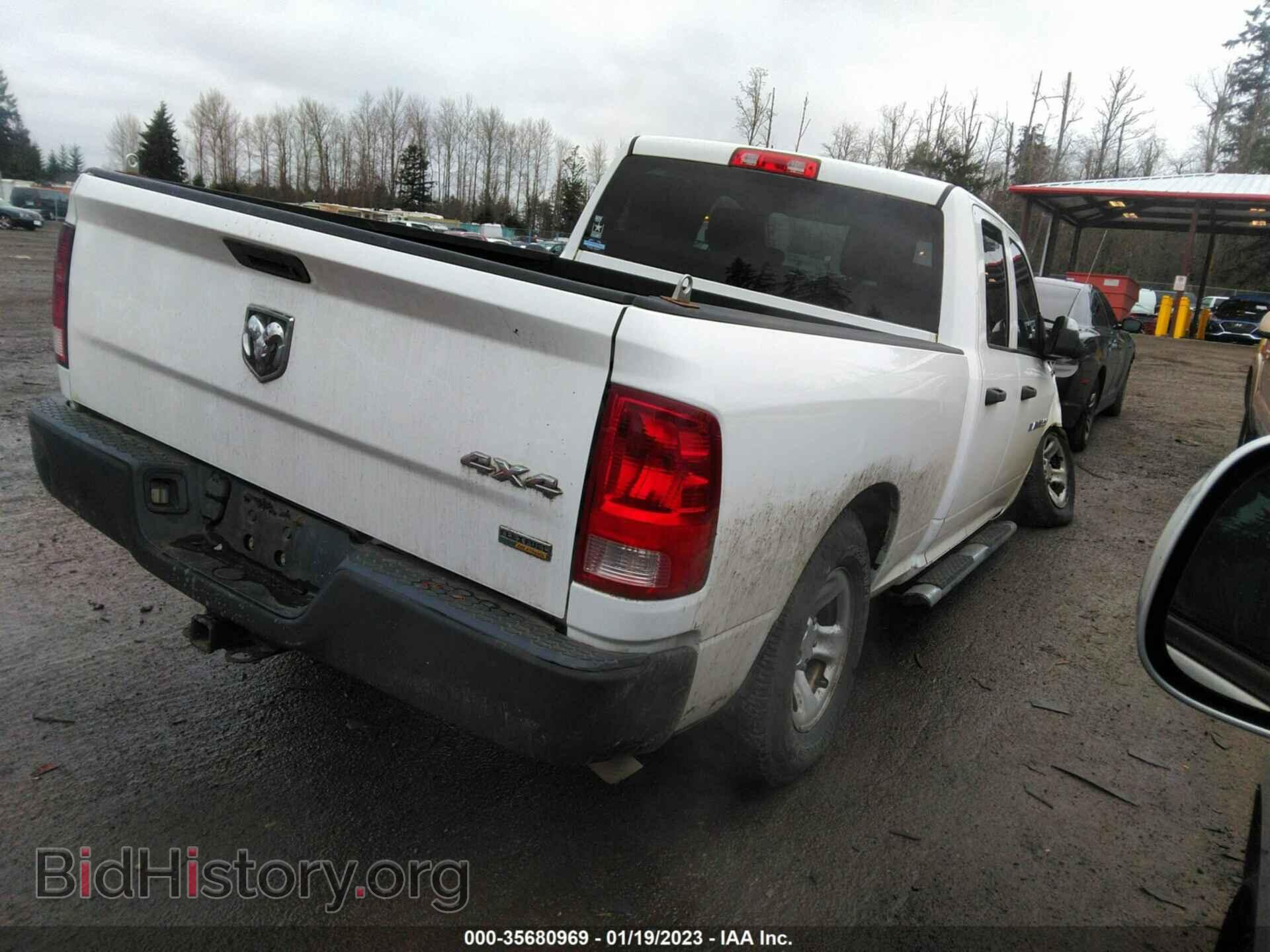 2012 RAM 1500 - VIN: 1C6RD7FP9CS305537 - Photo 4