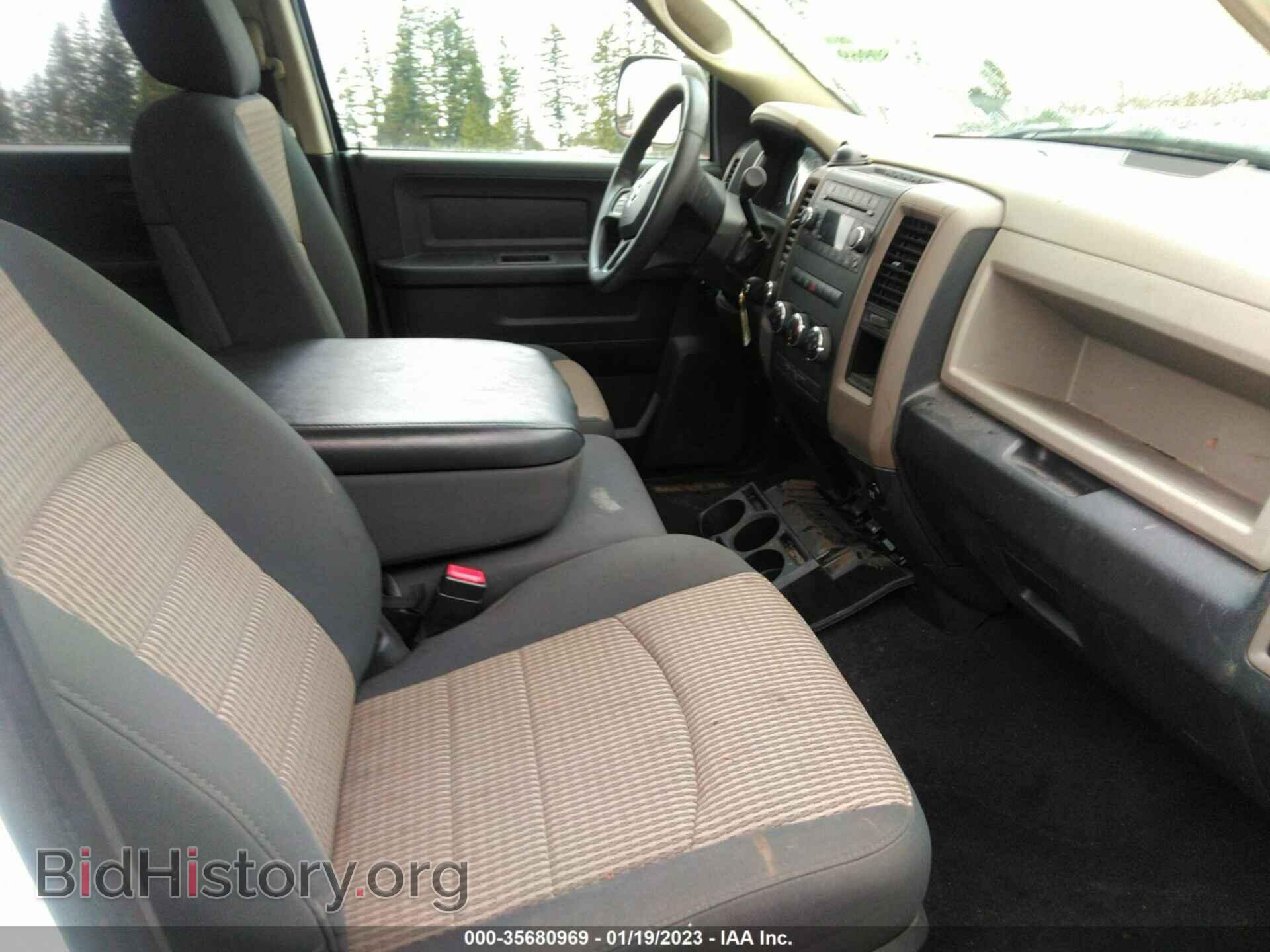 2012 RAM 1500 - VIN: 1C6RD7FP9CS305537 - Photo 5