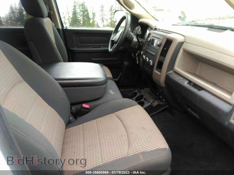 2012 RAM 1500 (VIN 1C6RD7FP9CS305537) — фото 5 из 11