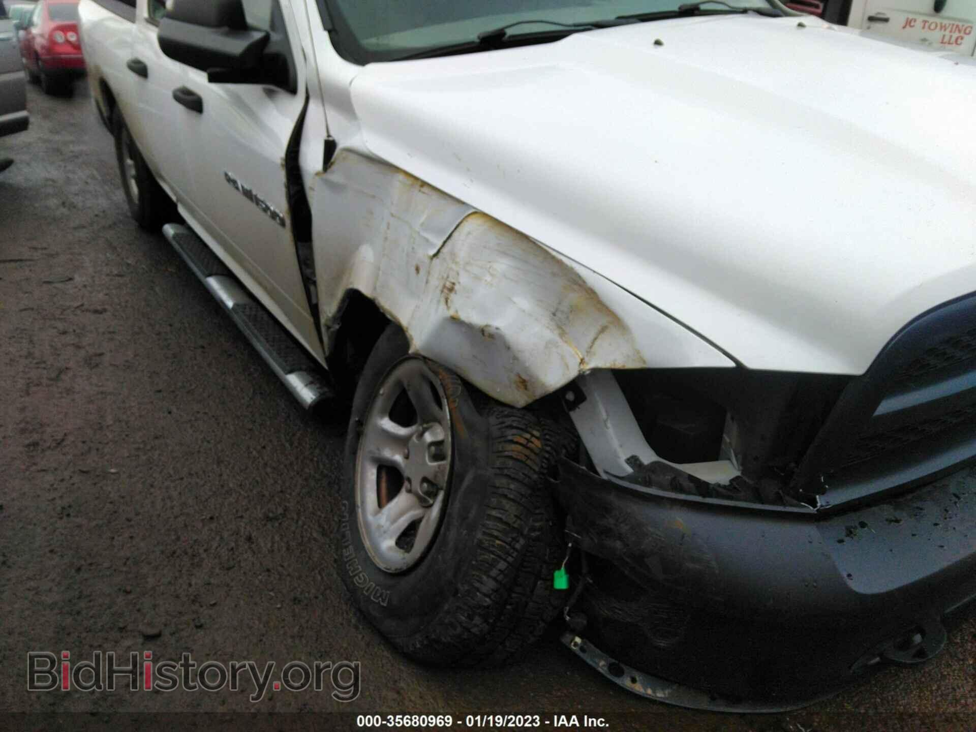 2012 RAM 1500 - VIN: 1C6RD7FP9CS305537 - Photo 6