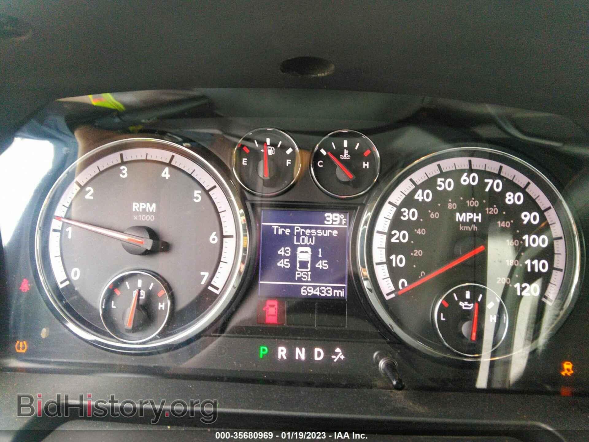 2012 RAM 1500 - VIN: 1C6RD7FP9CS305537 - Photo 7