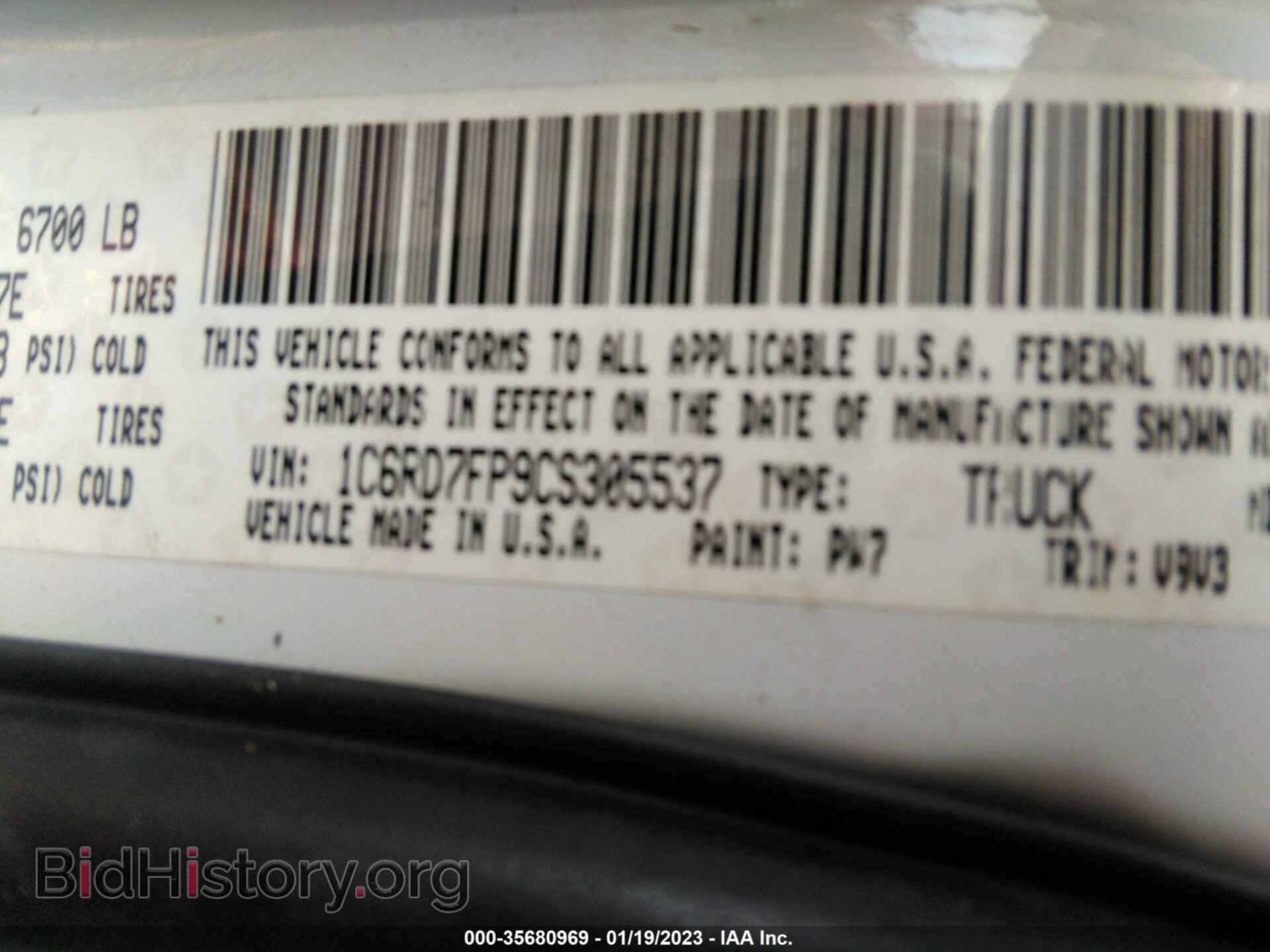 2012 RAM 1500 - VIN: 1C6RD7FP9CS305537 - Photo 9