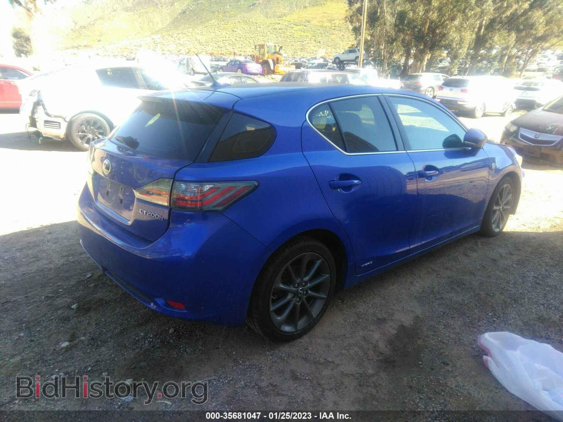 2013 LEXUS CT 200H - VIN: JTHKD5BH5D2130152 - Фото 4