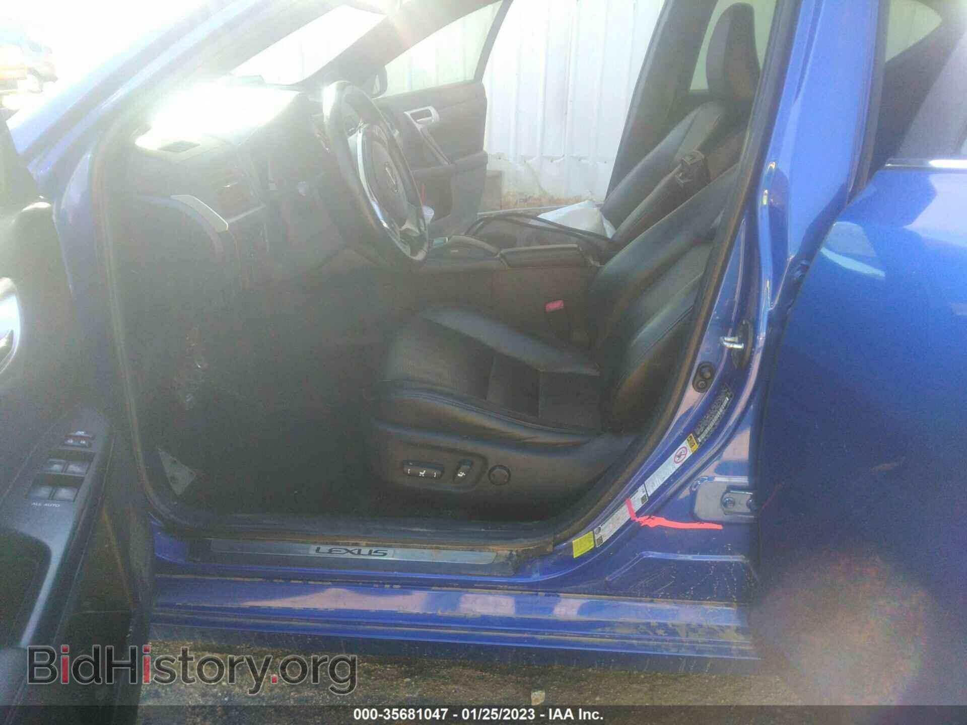 2013 LEXUS CT 200H - VIN: JTHKD5BH5D2130152 - Фото 6