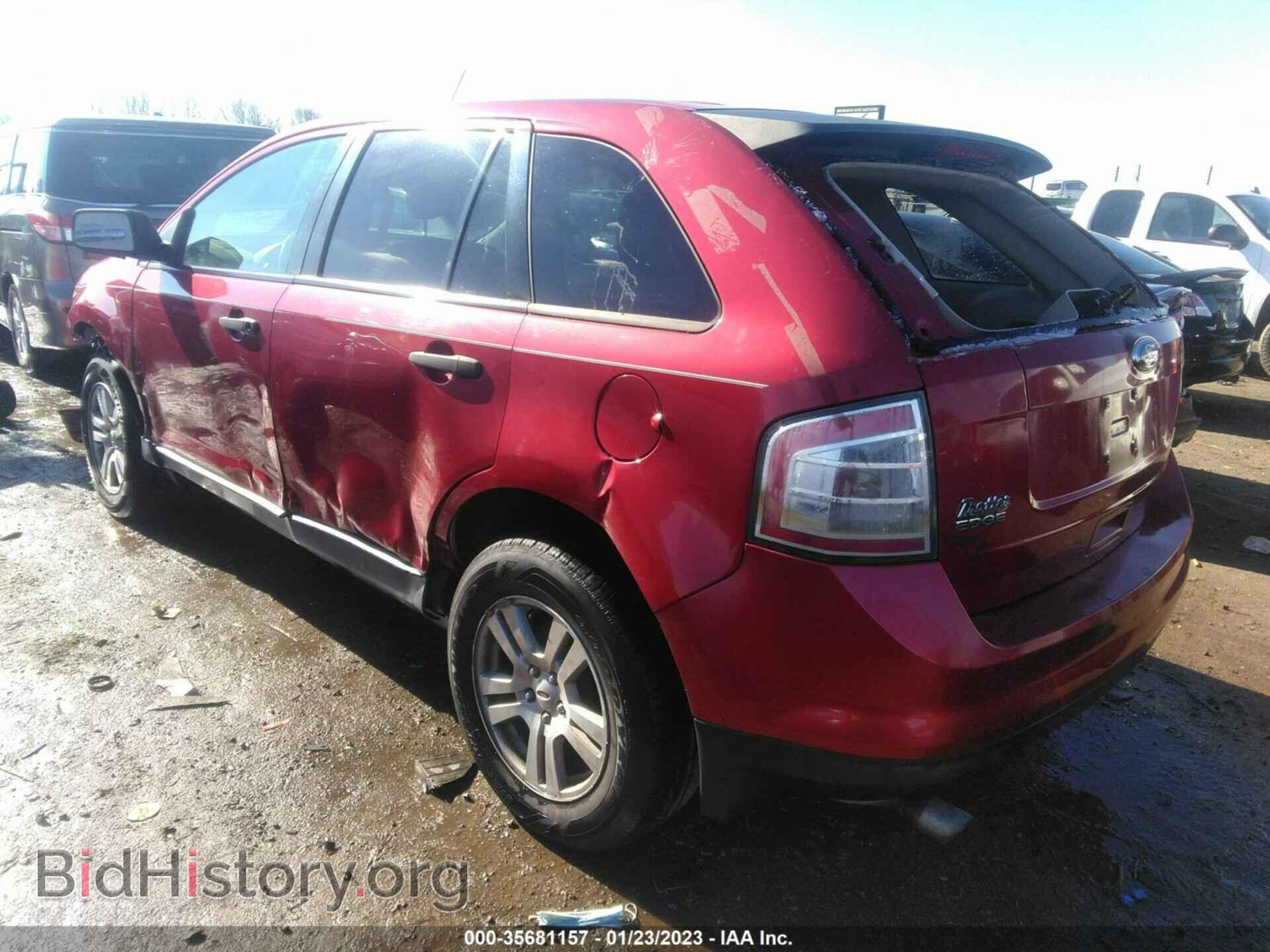 2008 FORD EDGE - VIN: 2FMDK36C28BA04541 - Фото 3