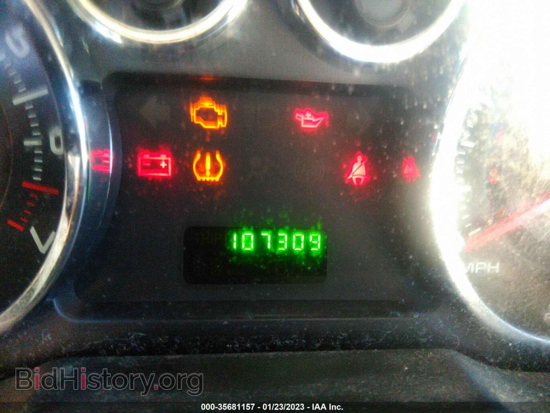 2008 FORD EDGE - VIN: 2FMDK36C28BA04541 - Фото 7
