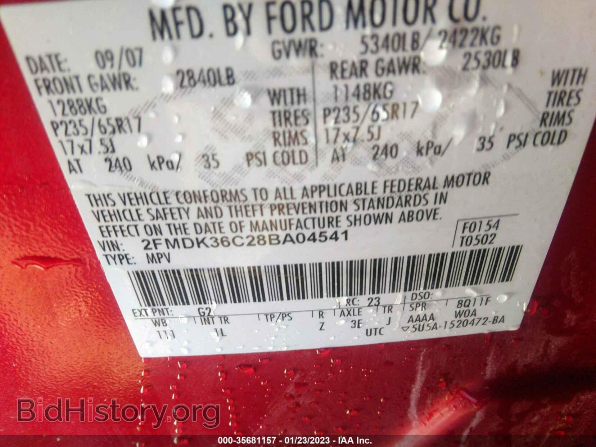 2008 FORD EDGE - VIN: 2FMDK36C28BA04541 - Фото 9