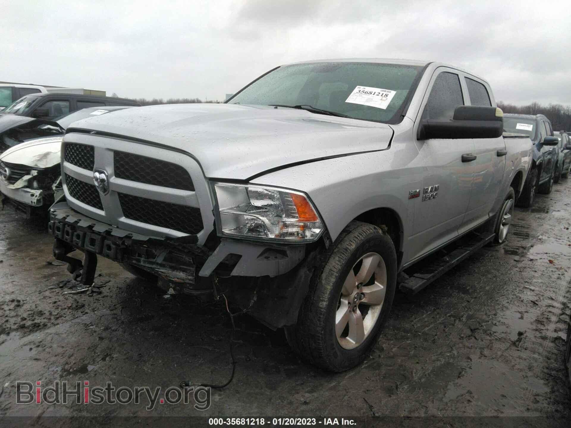 2014 RAM 1500 - VIN: 1C6RR7KT7ES108647 - Фото 2