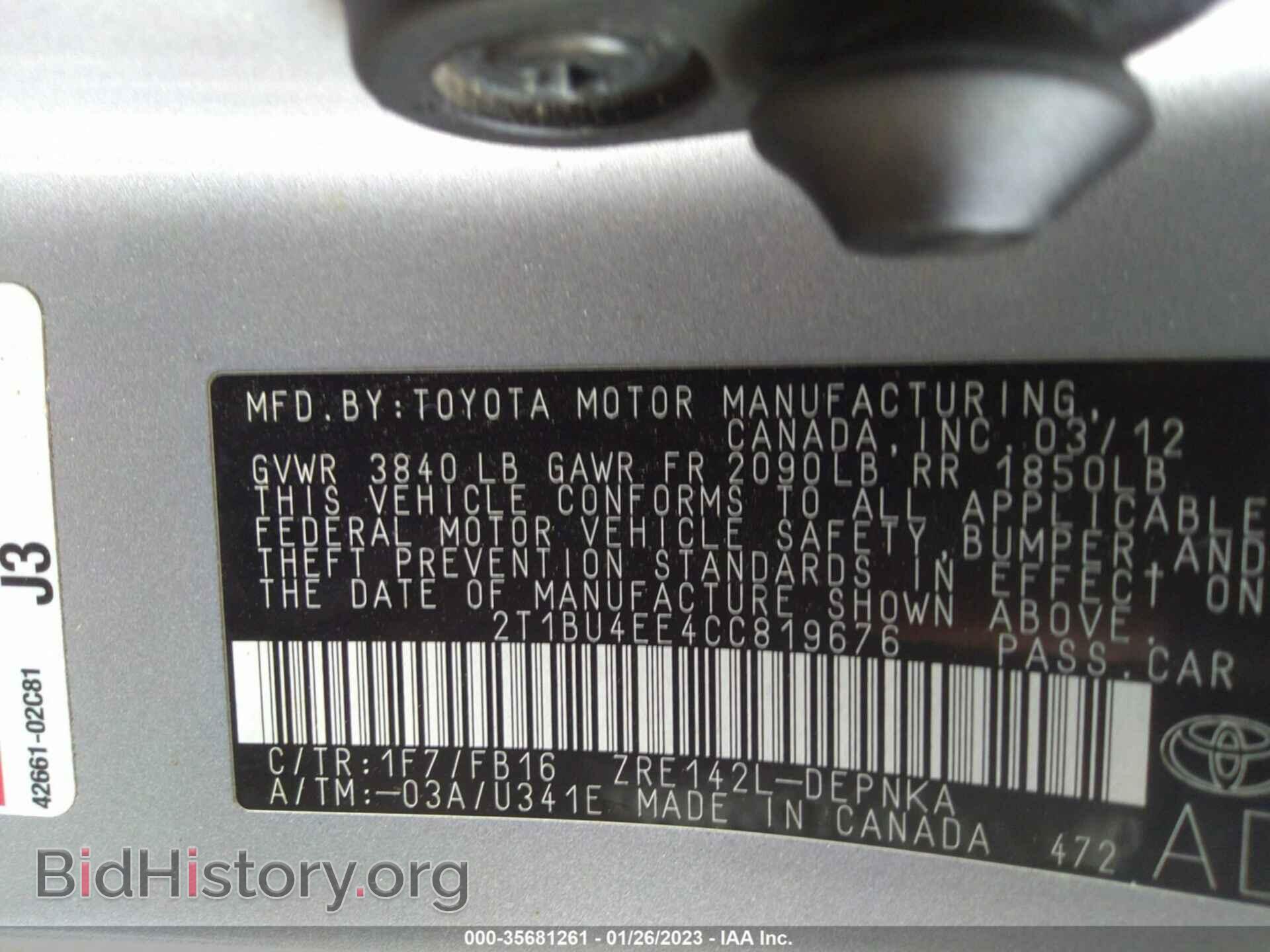 2012 TOYOTA COROLLA - VIN: 2T1BU4EE4CC819676 - Фото 9