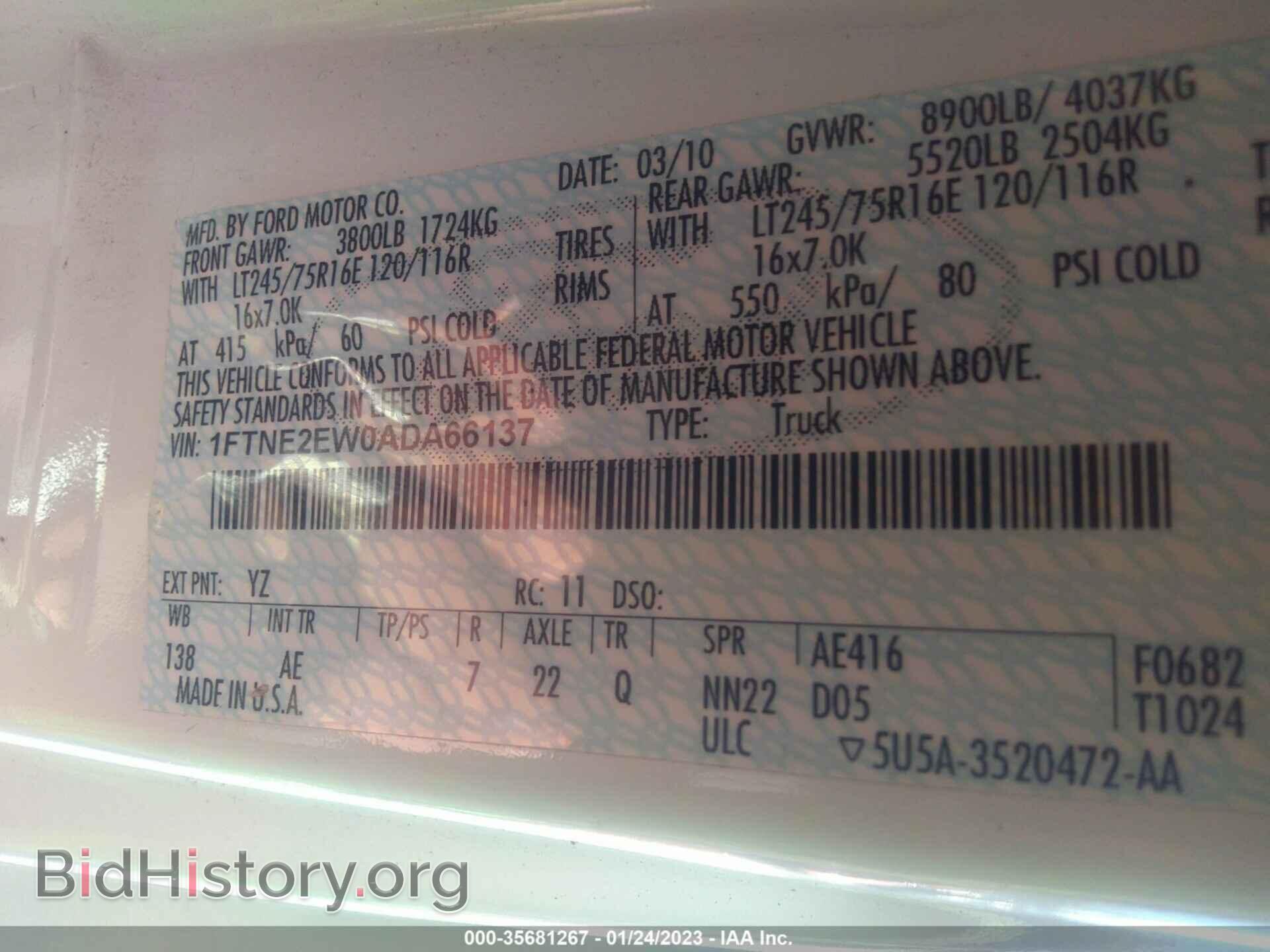 2010 FORD ECONOLINE CARGO VAN - VIN: 1FTNE2EW0ADA66137 - Фото 9