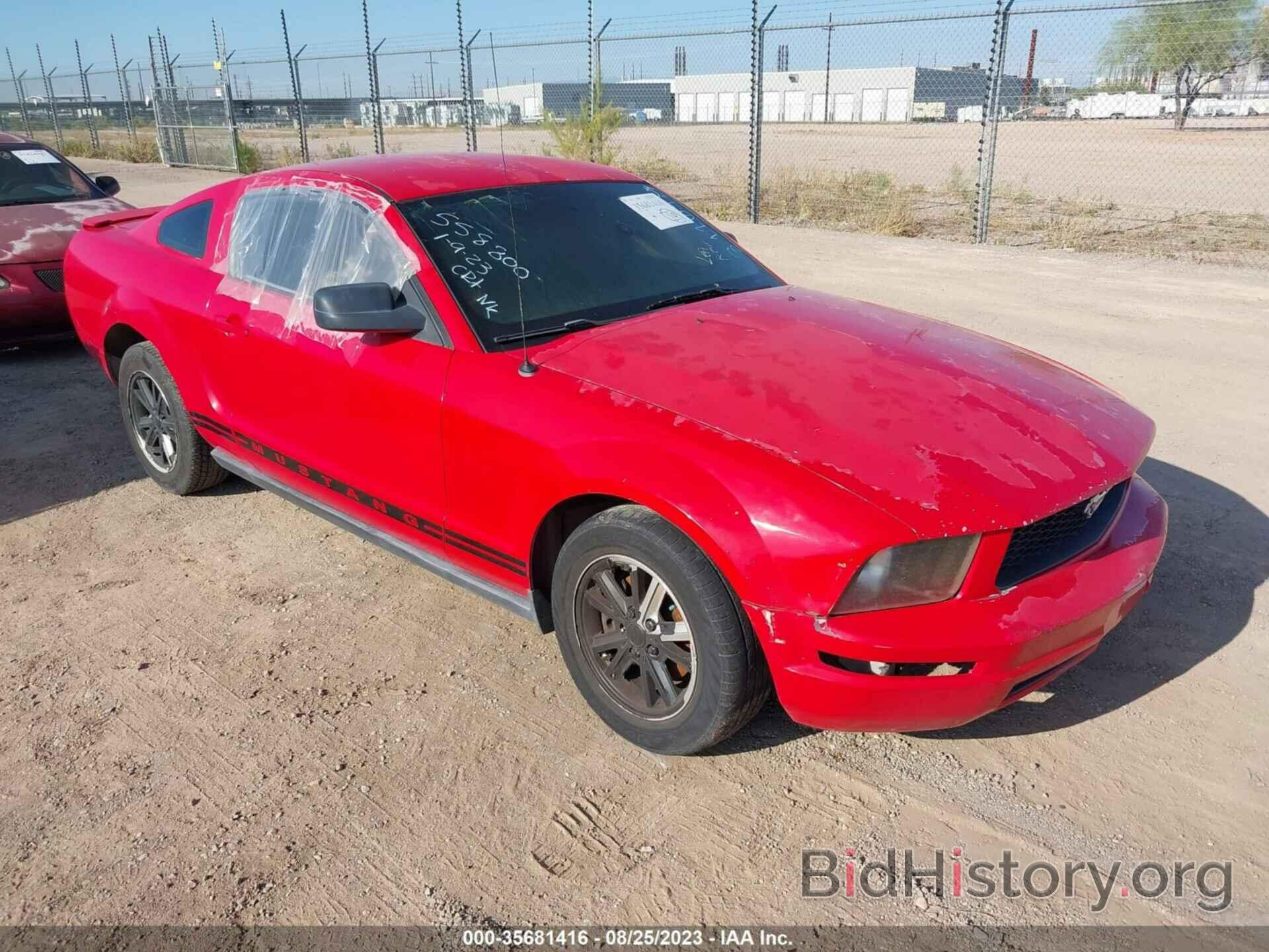 Photo 1ZVFT80N375311041 - FORD MUSTANG 2007