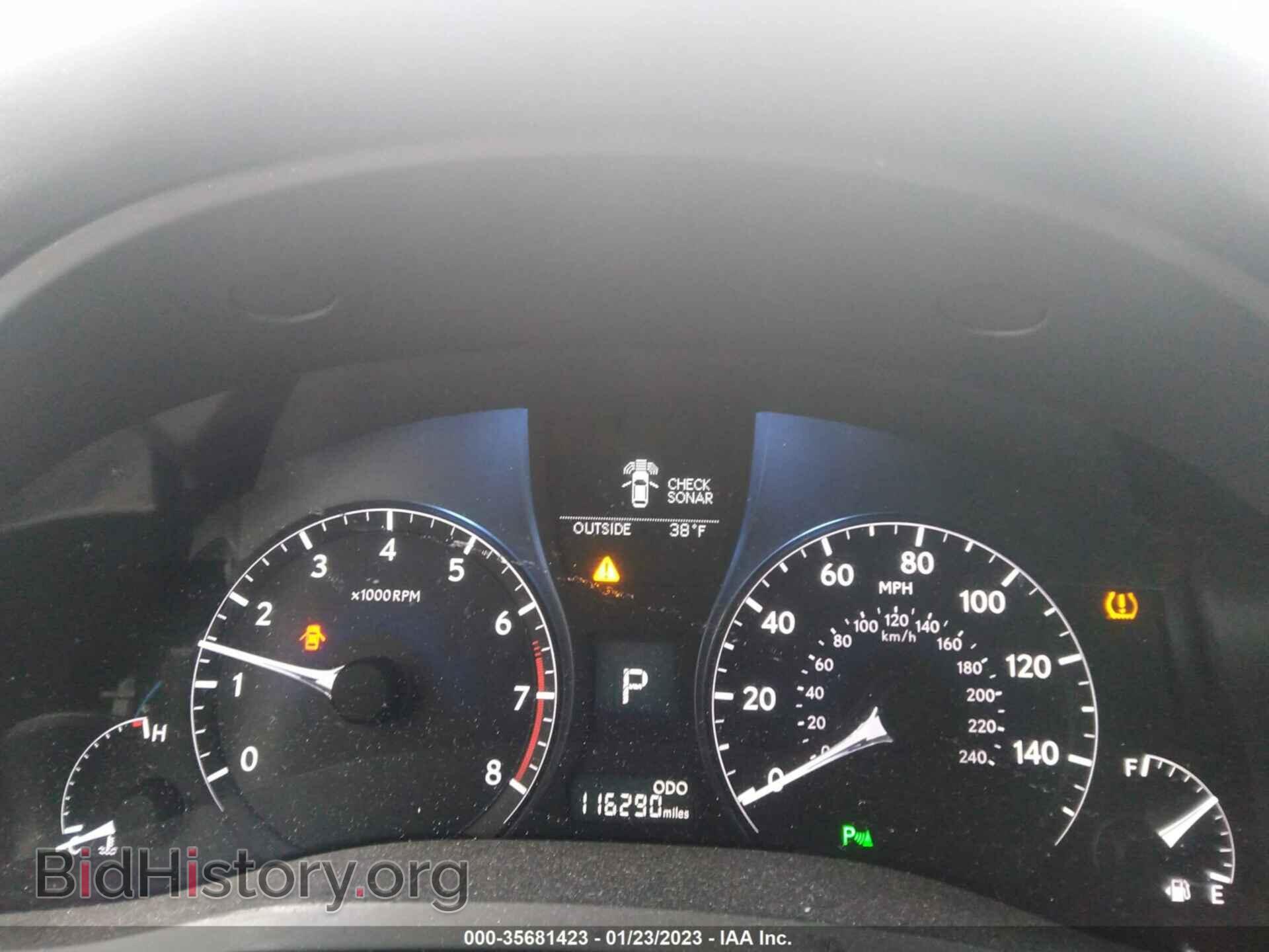 2013 LEXUS RX 350 - VIN: 2T2BK1BA4DC176510 - Фото 7